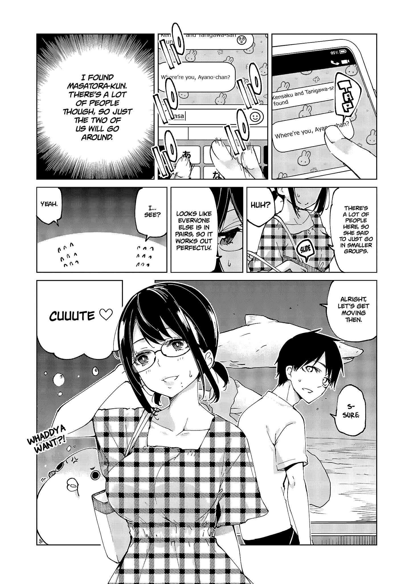 Page 18 Chapter 59 Oroka na Tenshi wa Akuma to Odoru