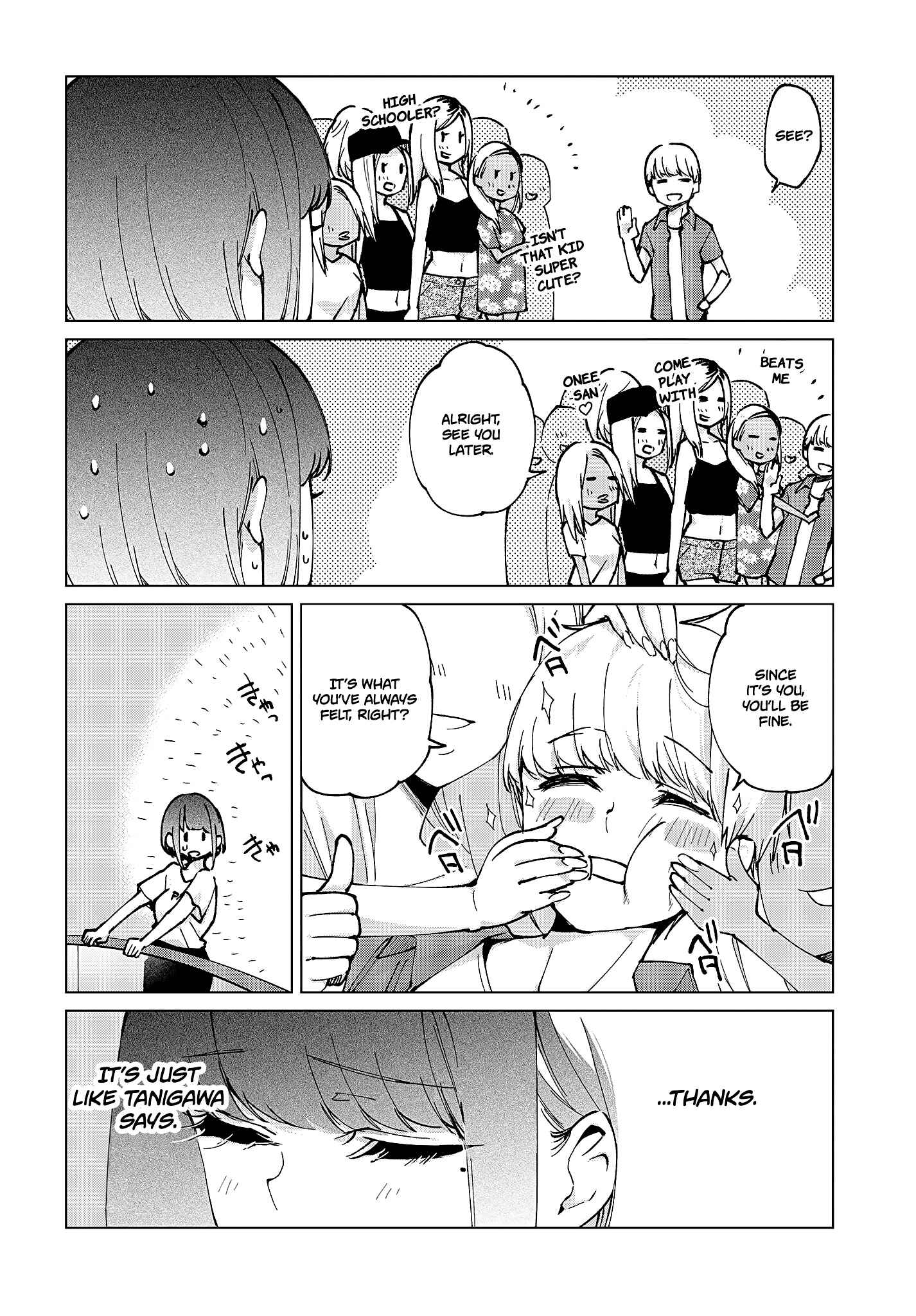 Page 25 Chapter 59 Oroka na Tenshi wa Akuma to Odoru