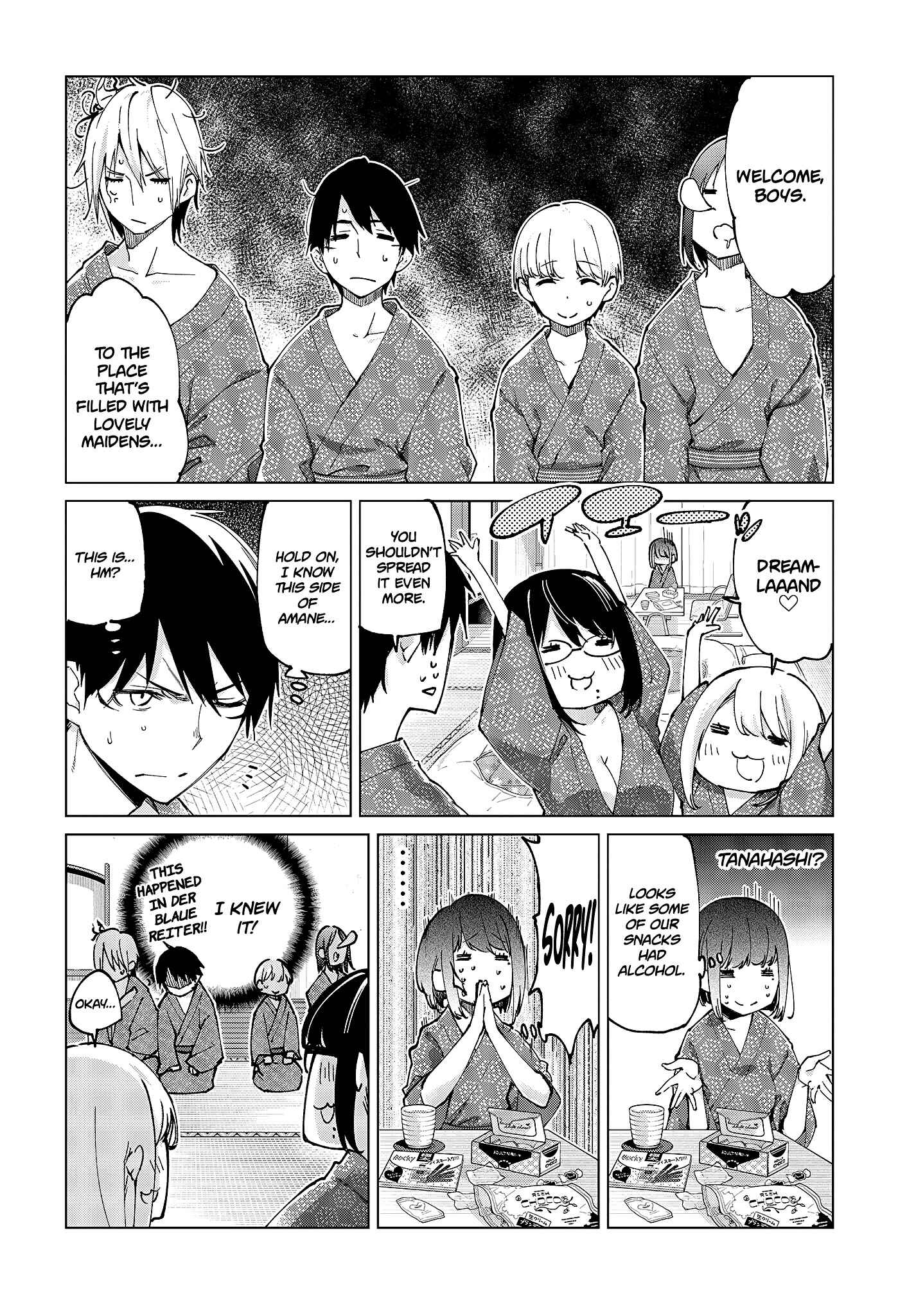 Page 5 Chapter 59 Oroka na Tenshi wa Akuma to Odoru
