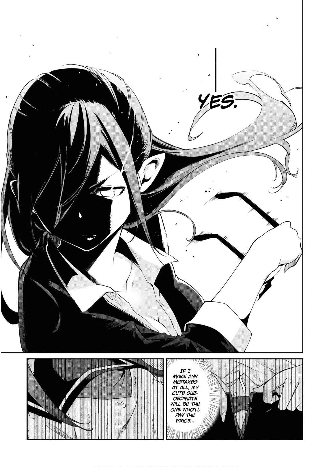 Page 4 Chapter 29.5 Oroka na Tenshi wa Akuma to Odoru