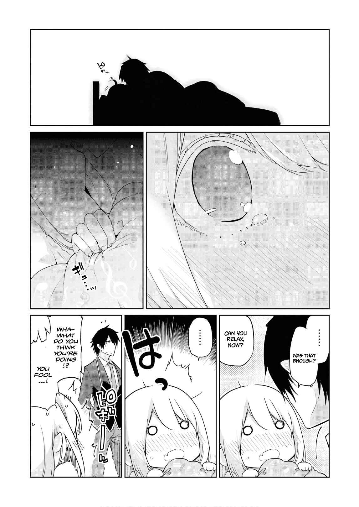 Page 9 Chapter 29.5 Oroka na Tenshi wa Akuma to Odoru