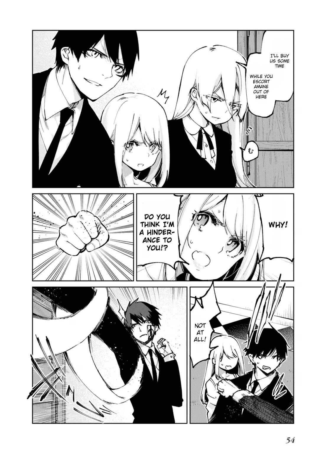 Page 14 Chapter 69 Oroka na Tenshi wa Akuma to Odoru