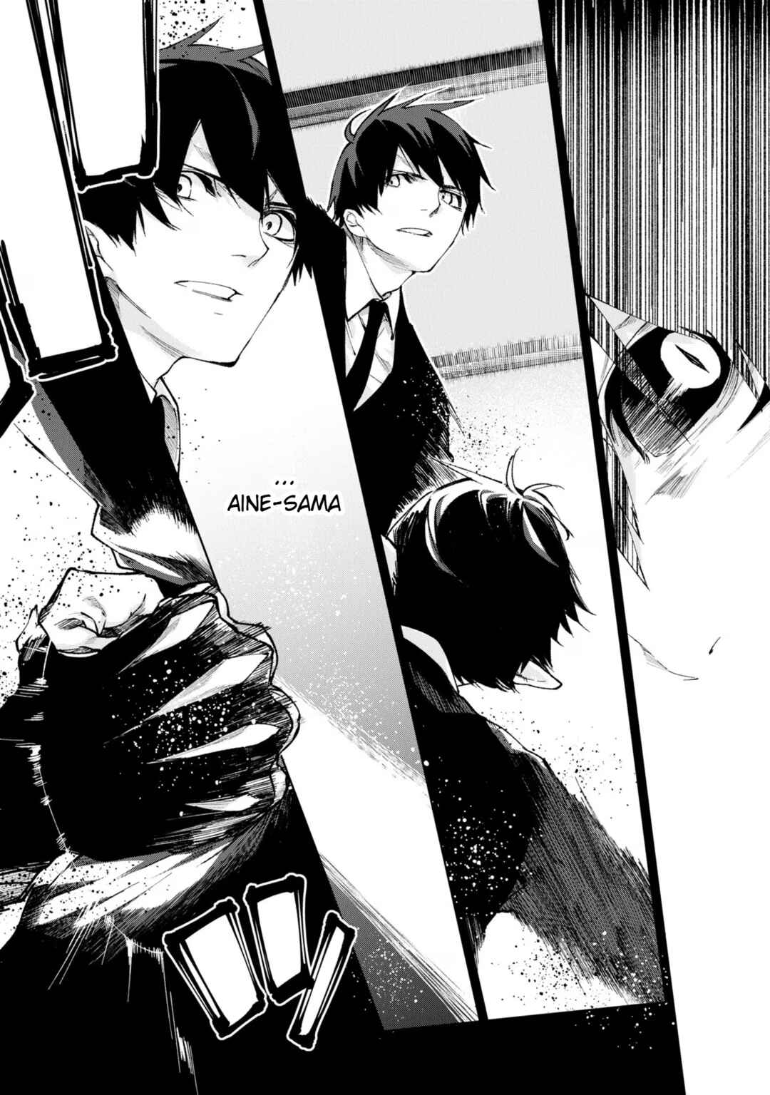 Page 32 Chapter 69 Oroka na Tenshi wa Akuma to Odoru