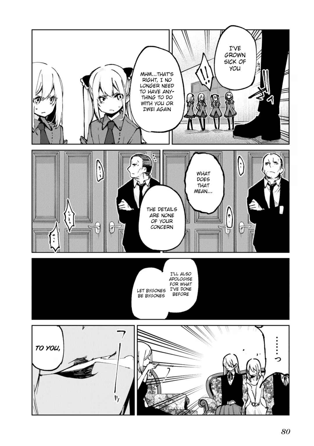 Page 40 Chapter 69 Oroka na Tenshi wa Akuma to Odoru
