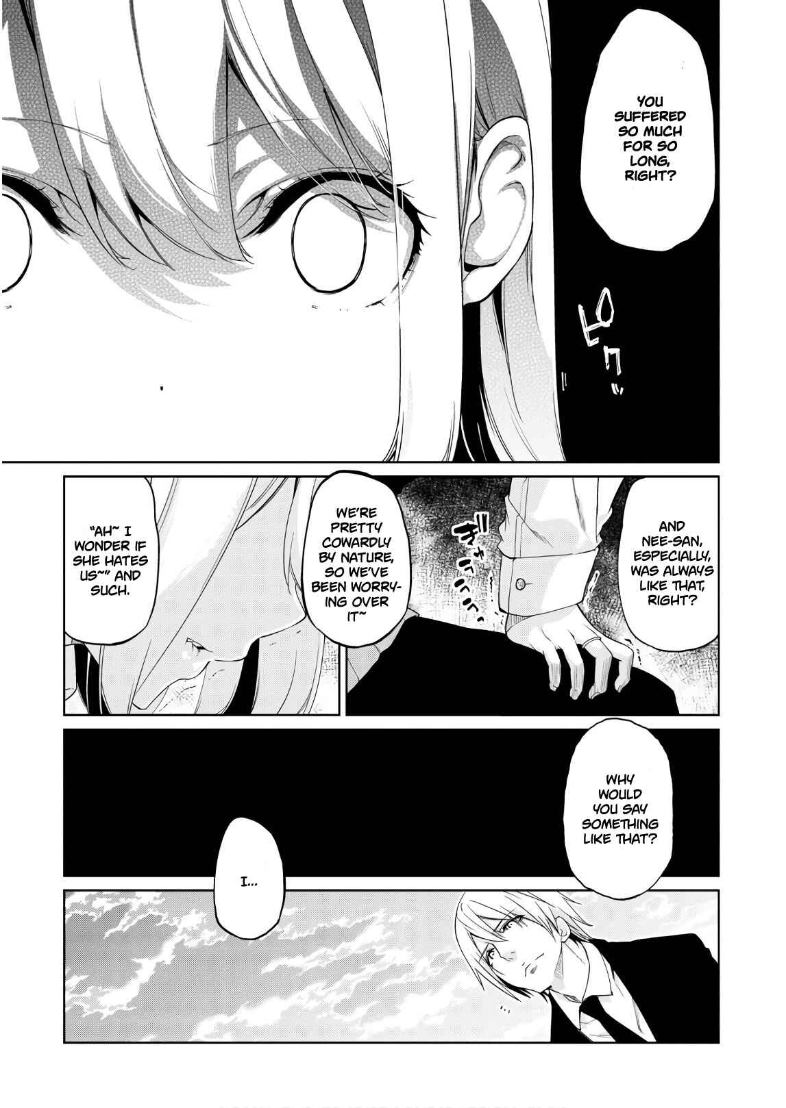 Page 16 Chapter 27 Oroka na Tenshi wa Akuma to Odoru