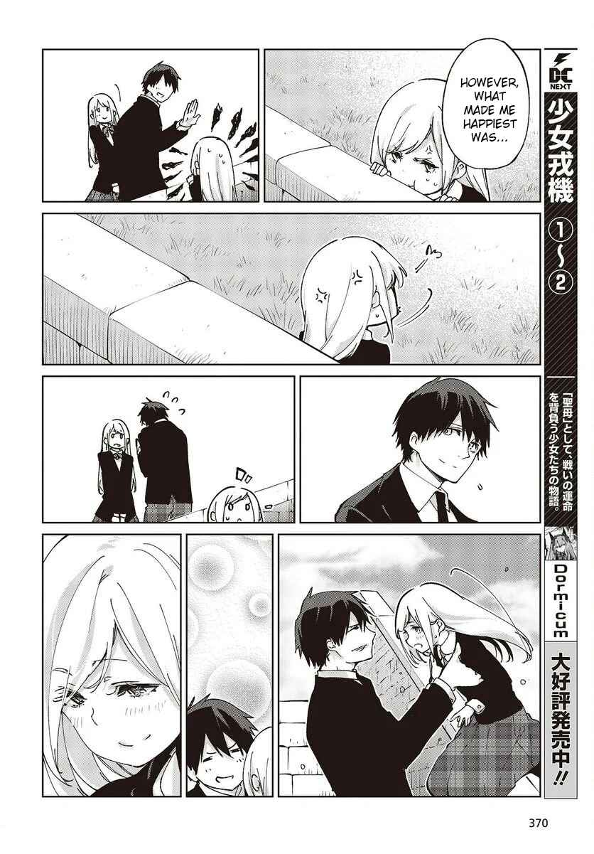 Page 12 Chapter 74 Oroka na Tenshi wa Akuma to Odoru
