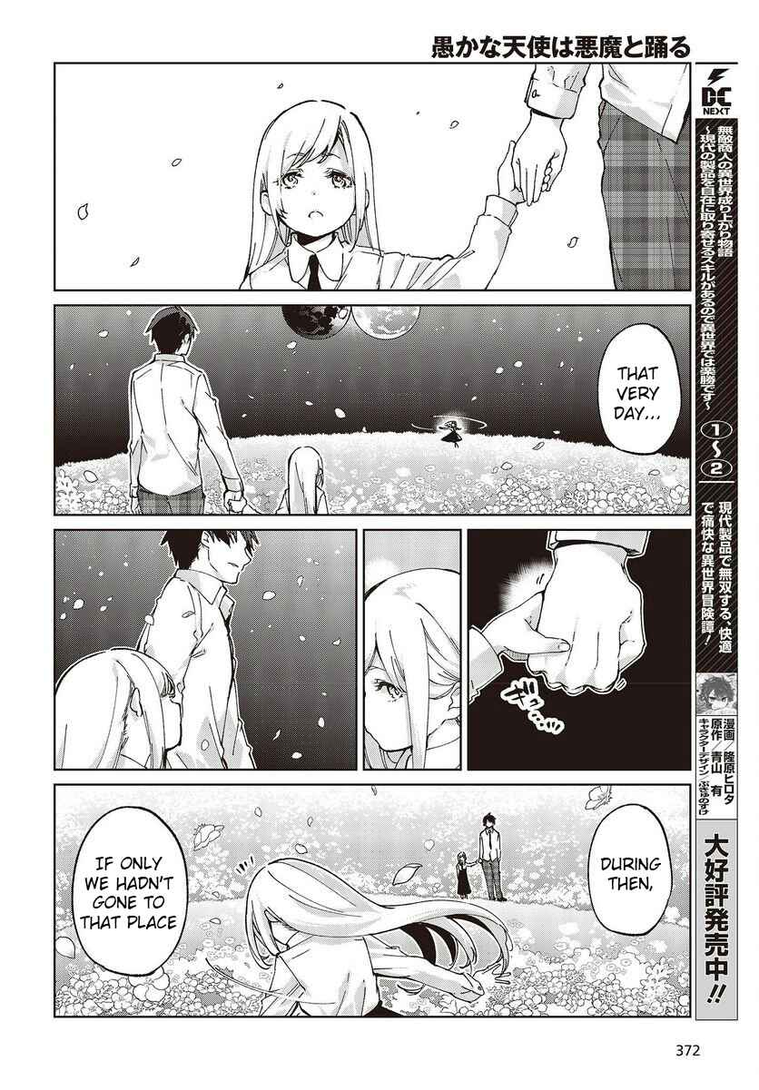 Page 14 Chapter 74 Oroka na Tenshi wa Akuma to Odoru