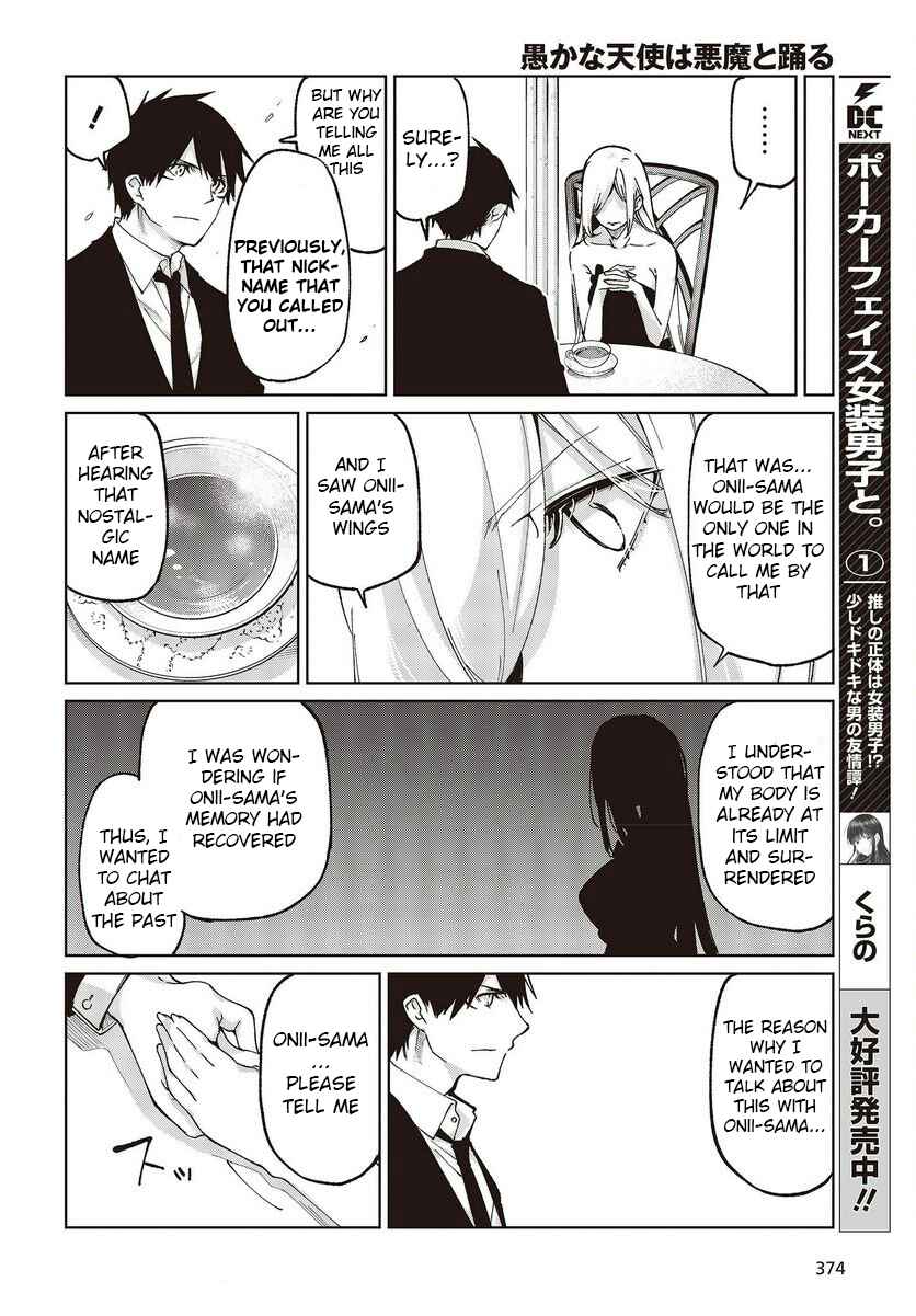 Page 16 Chapter 74 Oroka na Tenshi wa Akuma to Odoru
