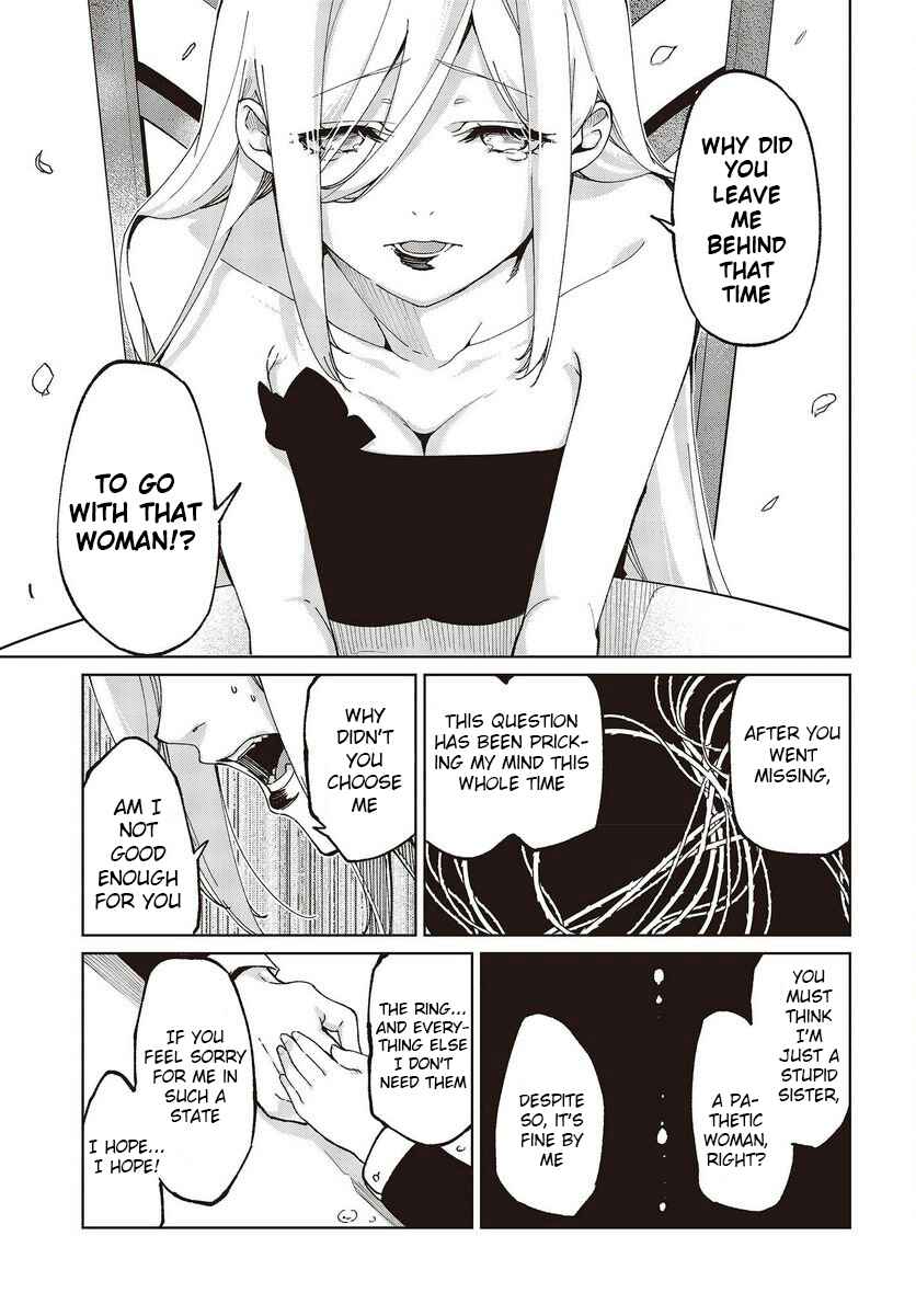 Page 17 Chapter 74 Oroka na Tenshi wa Akuma to Odoru