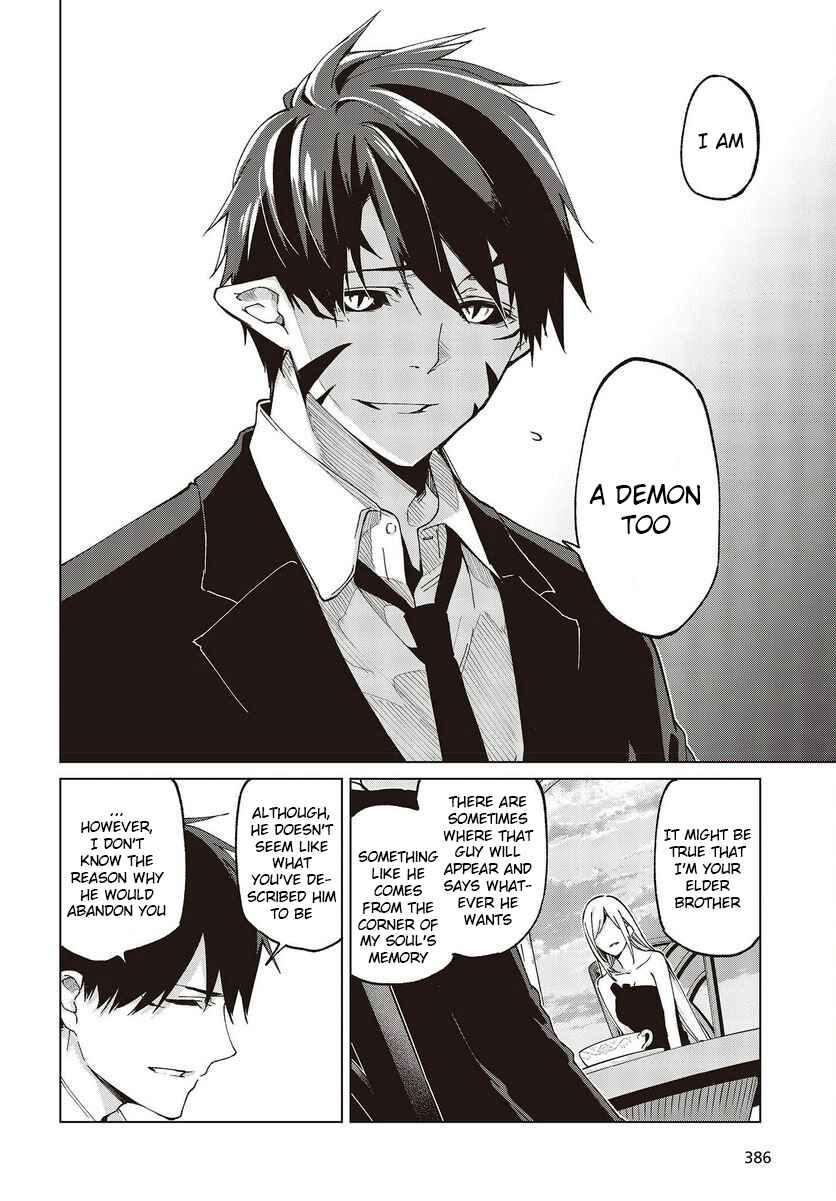 Page 28 Chapter 74 Oroka na Tenshi wa Akuma to Odoru