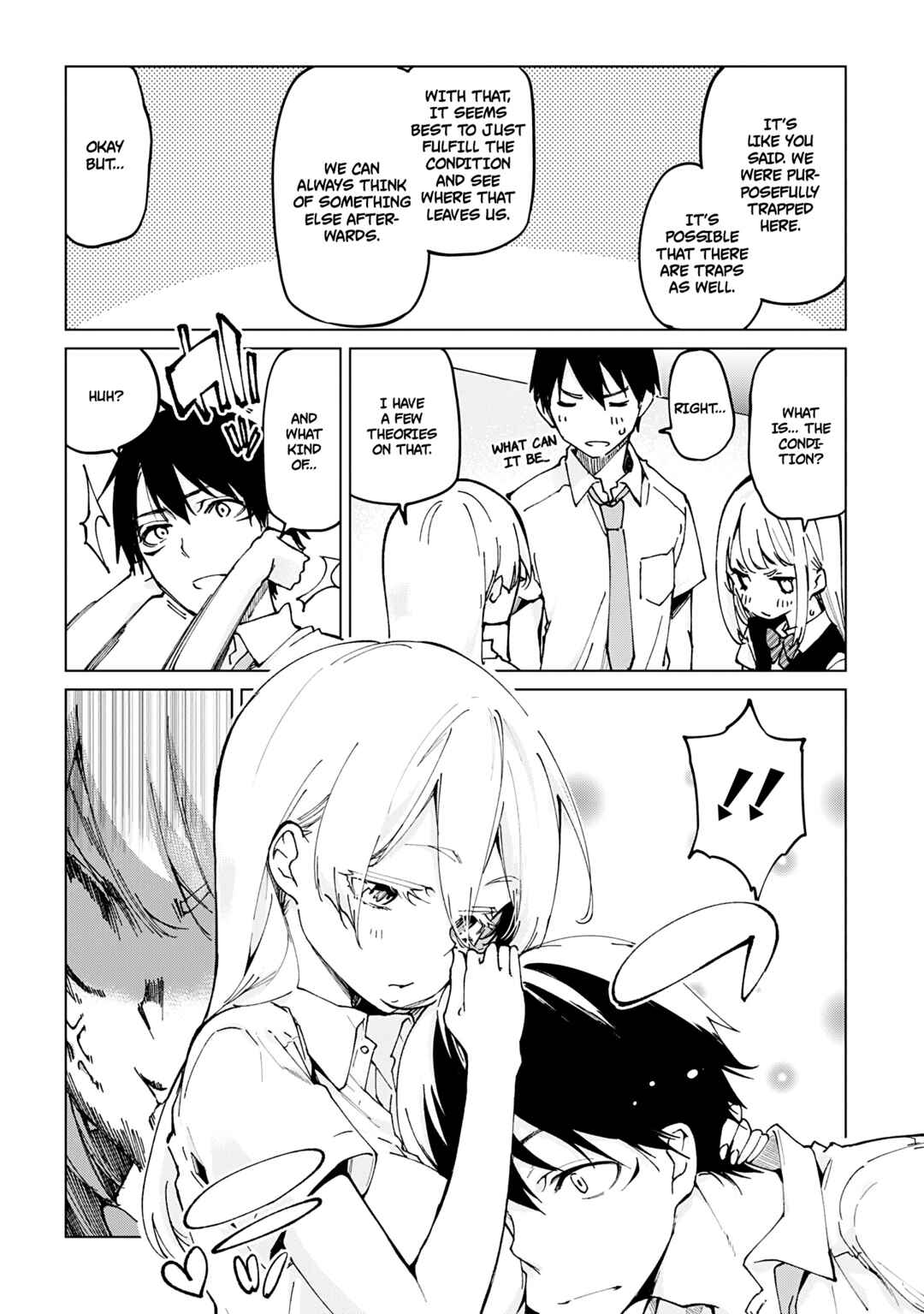 Page 5 Chapter 59.5 Oroka na Tenshi wa Akuma to Odoru