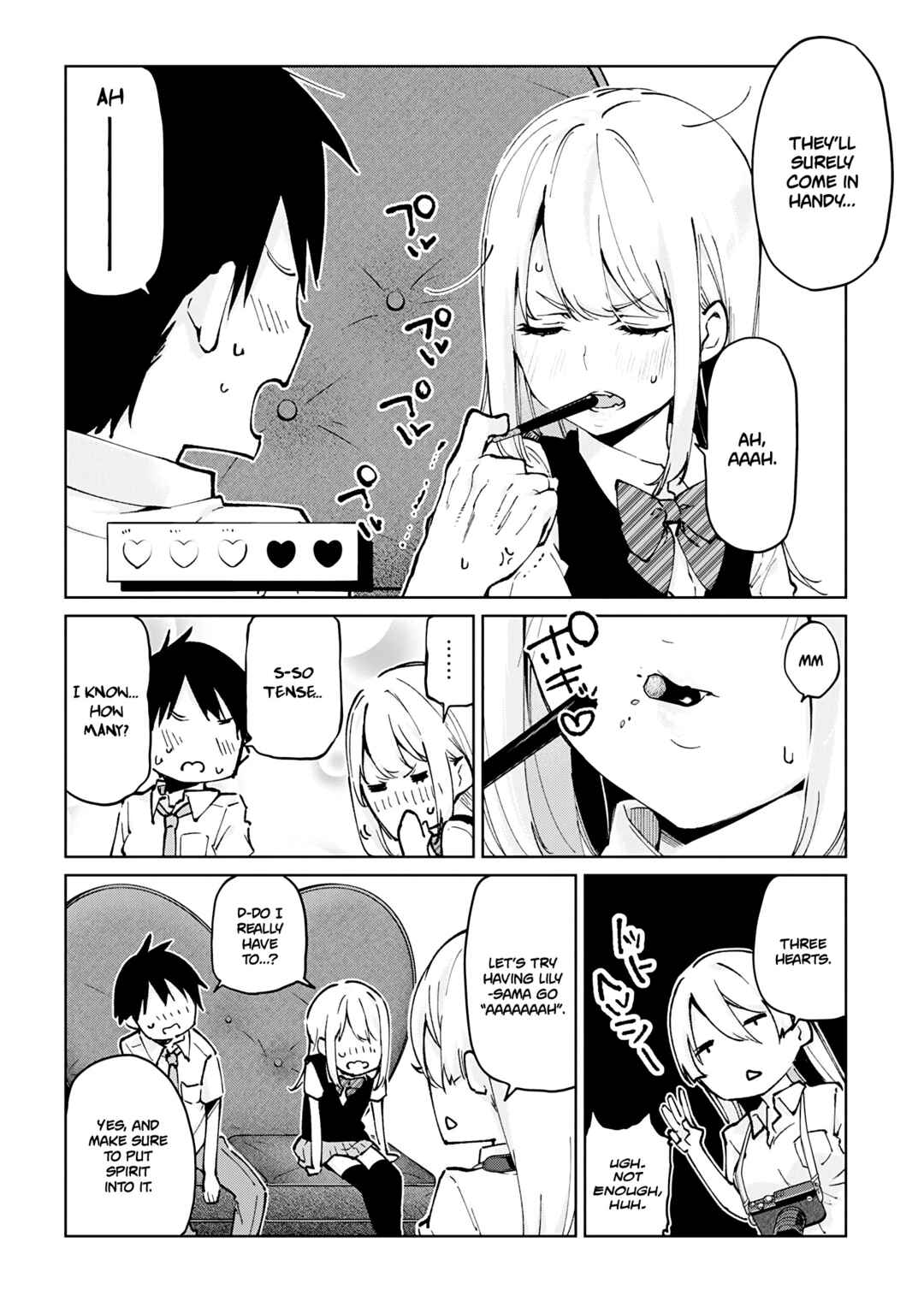 Page 9 Chapter 59.5 Oroka na Tenshi wa Akuma to Odoru