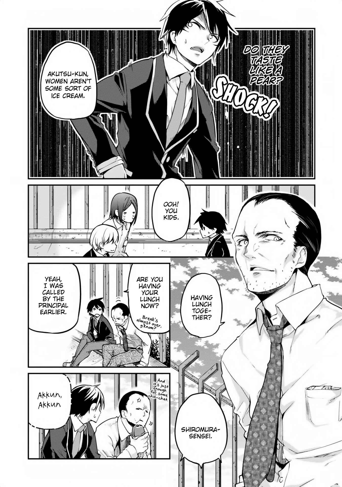 Page 22 Chapter 6 Oroka na Tenshi wa Akuma to Odoru