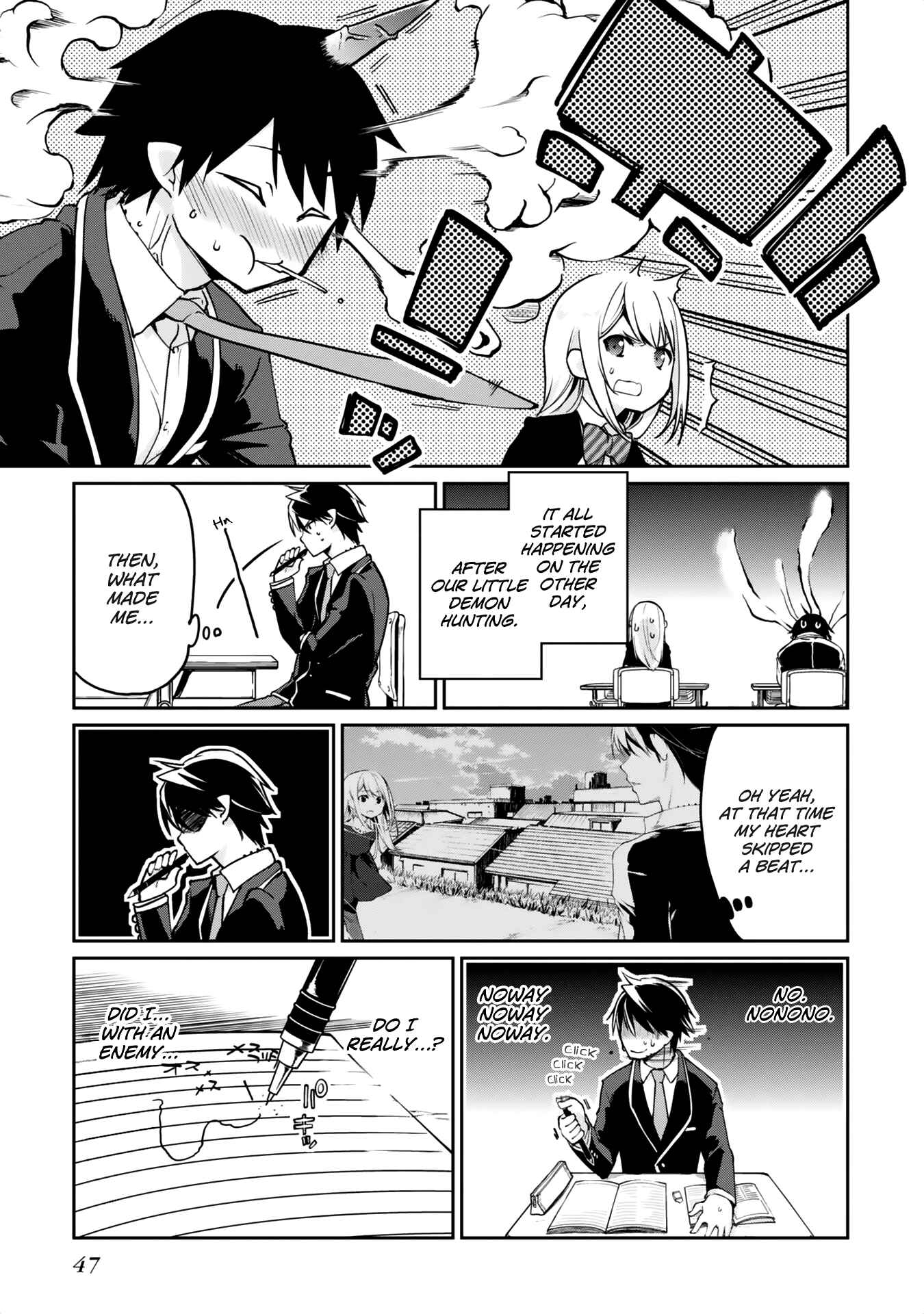 Page 5 Chapter 6 Oroka na Tenshi wa Akuma to Odoru