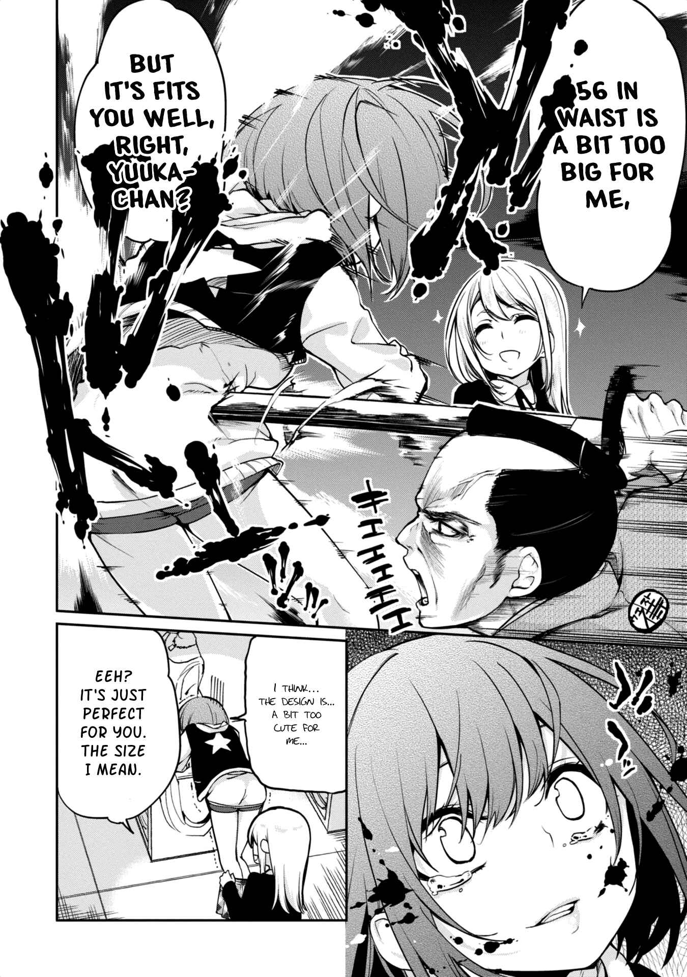 Page 12 Chapter 7 Oroka na Tenshi wa Akuma to Odoru