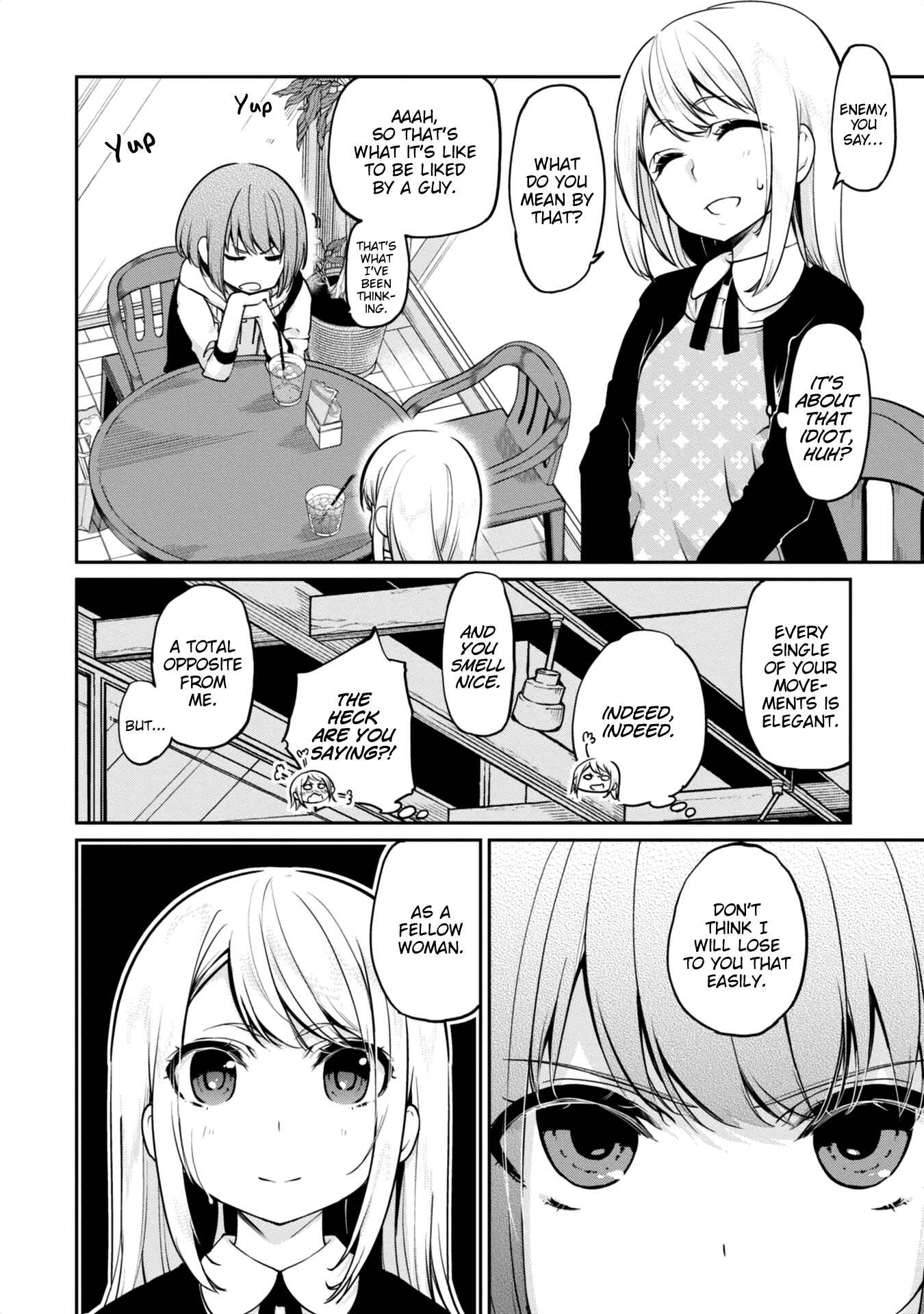 Page 22 Chapter 7 Oroka na Tenshi wa Akuma to Odoru
