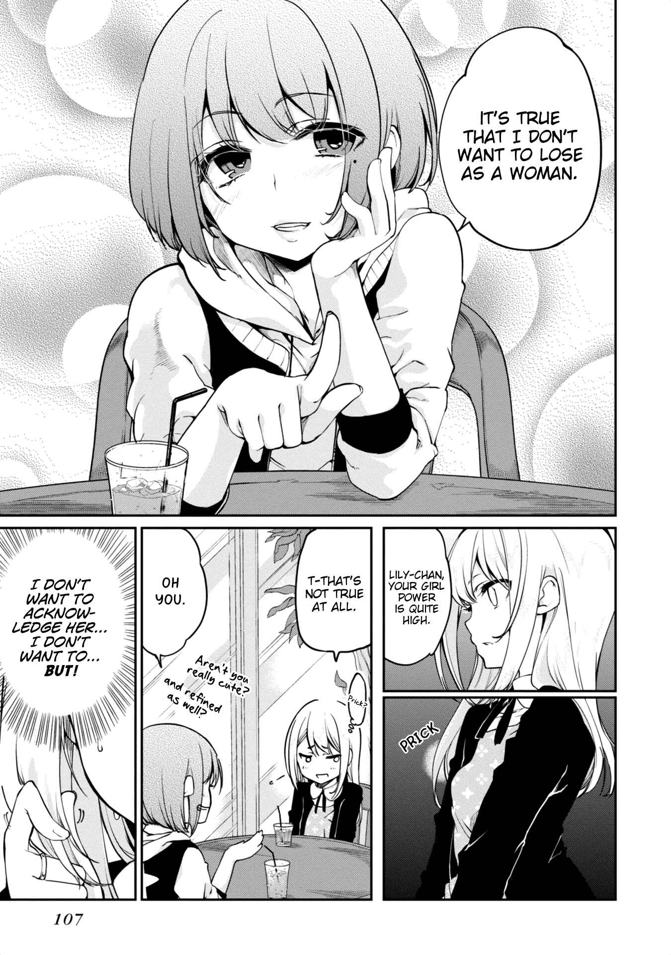 Page 25 Chapter 7 Oroka na Tenshi wa Akuma to Odoru