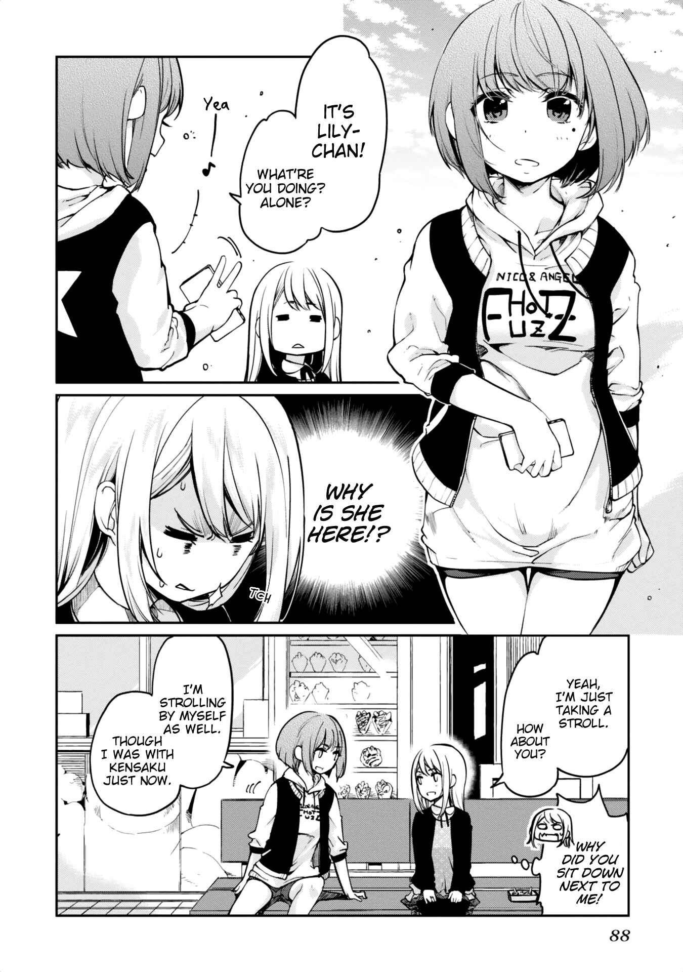 Page 6 Chapter 7 Oroka na Tenshi wa Akuma to Odoru
