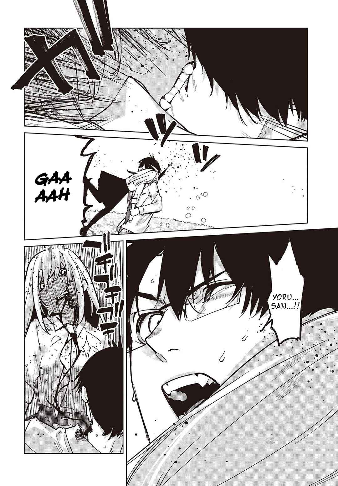 Page 16 Chapter 100 Oroka na Tenshi wa Akuma to Odoru
