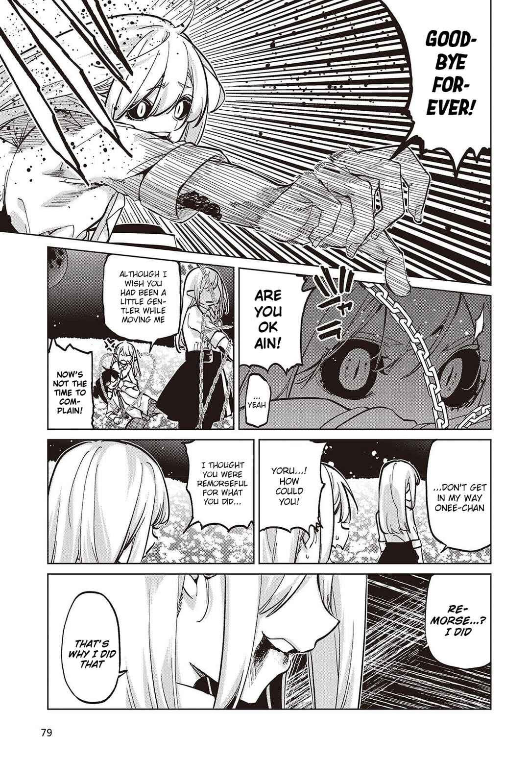 Page 17 Chapter 100 Oroka na Tenshi wa Akuma to Odoru