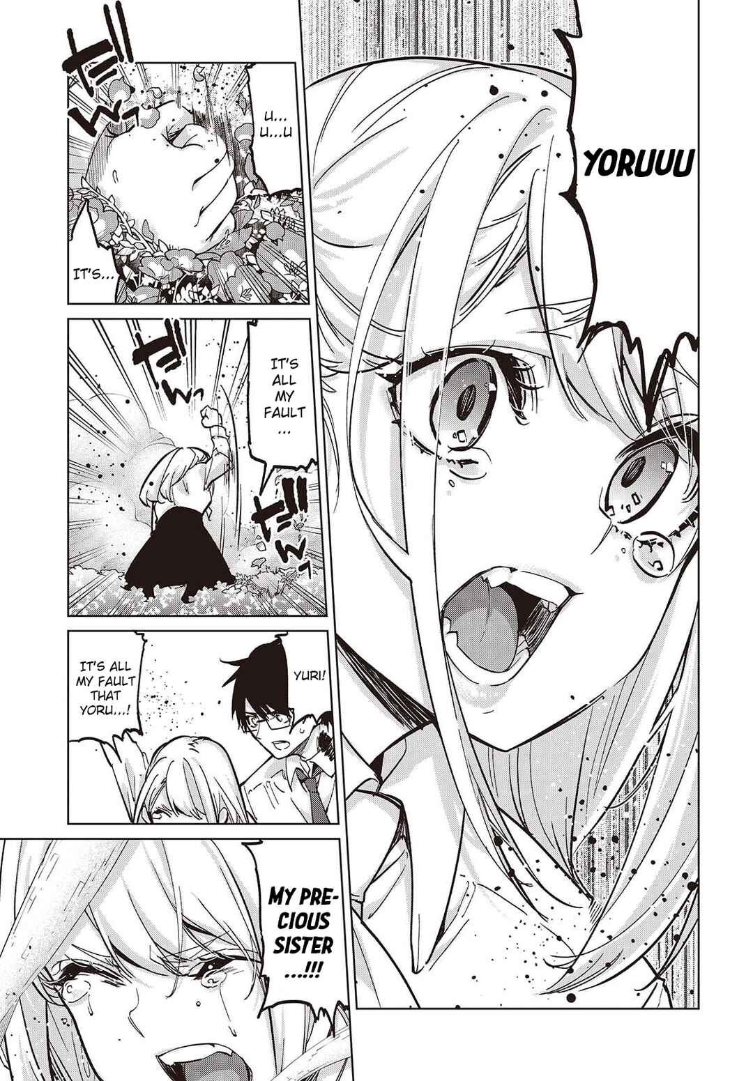 Page 21 Chapter 100 Oroka na Tenshi wa Akuma to Odoru