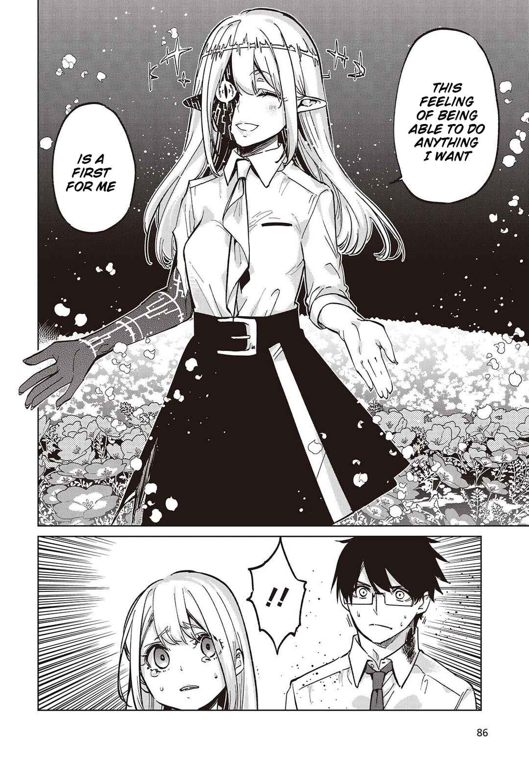 Page 24 Chapter 100 Oroka na Tenshi wa Akuma to Odoru