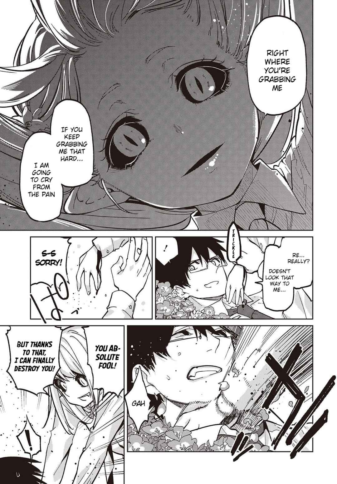 Page 3 Chapter 100 Oroka na Tenshi wa Akuma to Odoru