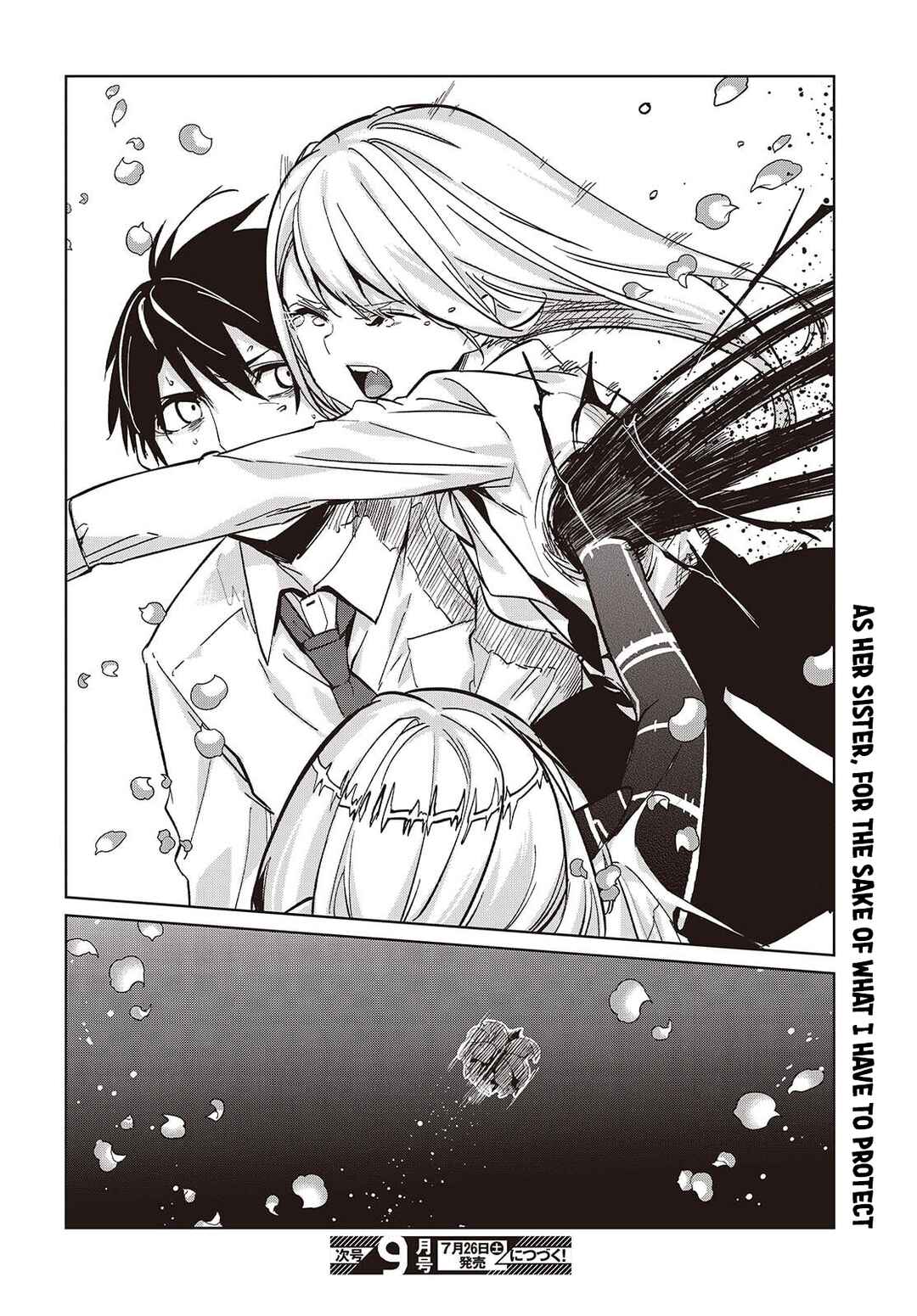 Page 30 Chapter 100 Oroka na Tenshi wa Akuma to Odoru