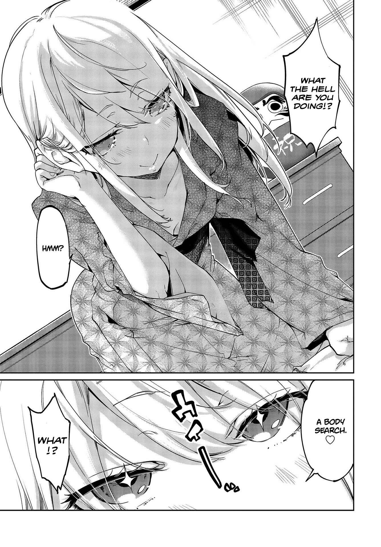 Page 16 Chapter 44 Oroka na Tenshi wa Akuma to Odoru