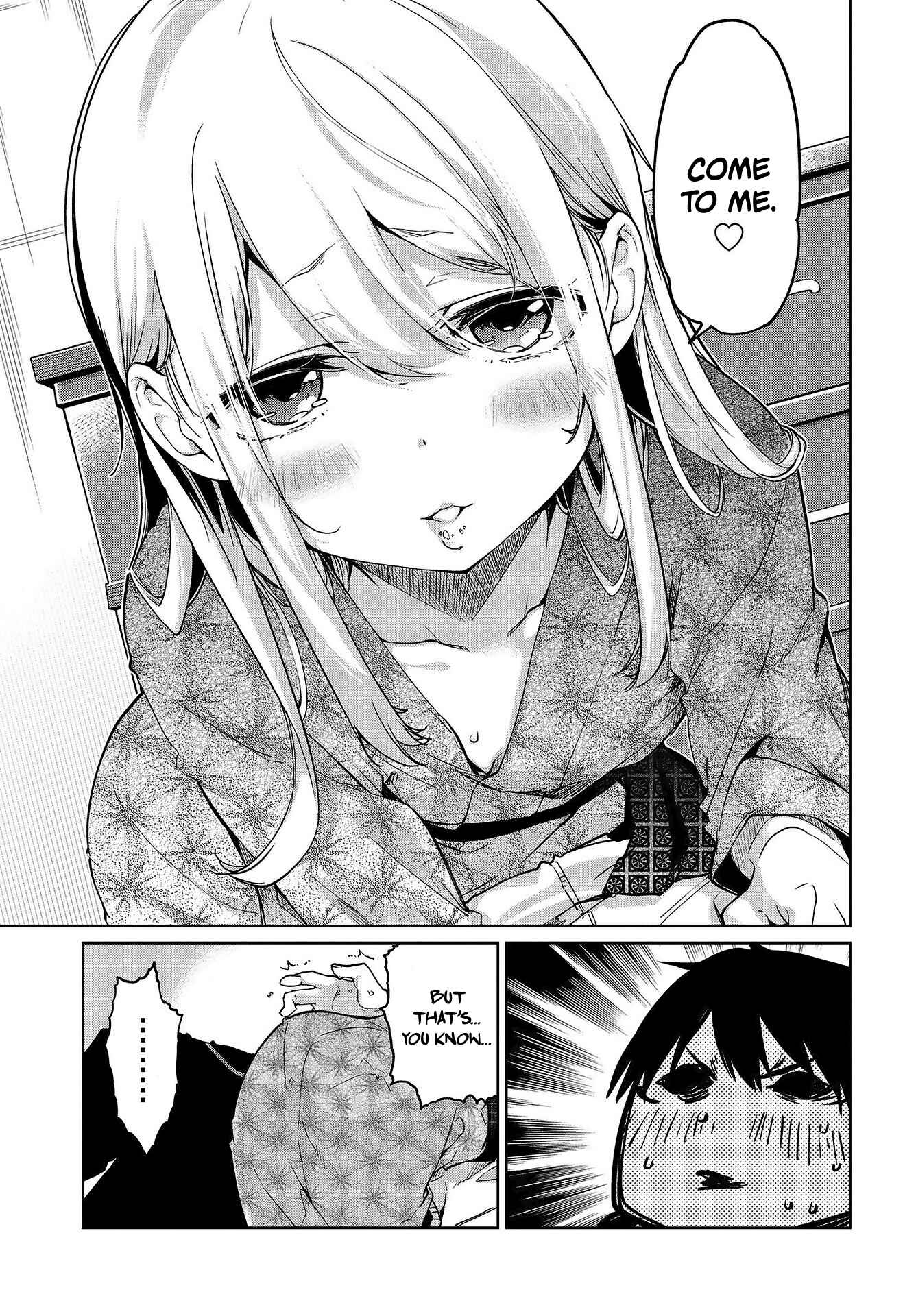 Page 20 Chapter 44 Oroka na Tenshi wa Akuma to Odoru