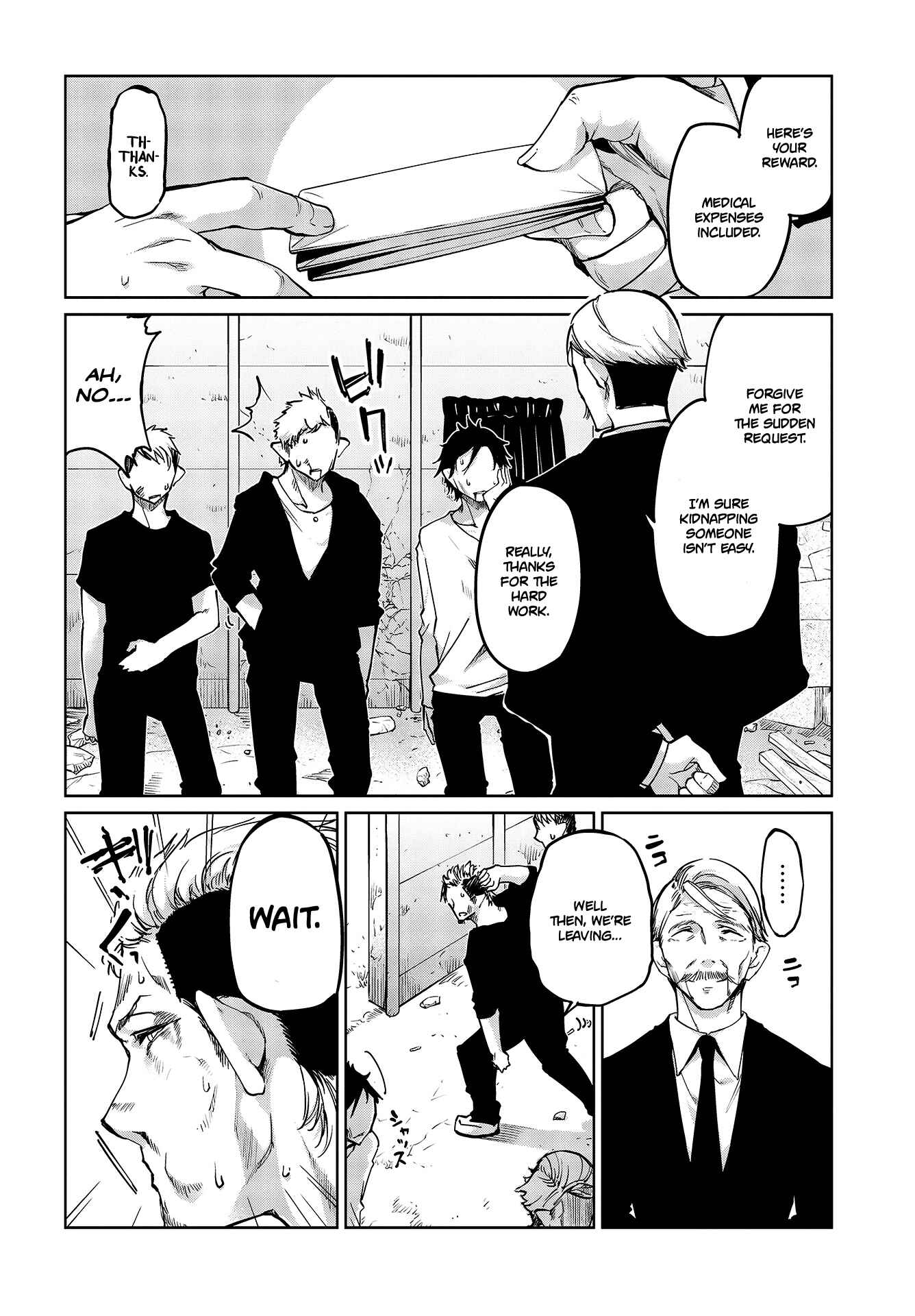 Page 3 Chapter 44 Oroka na Tenshi wa Akuma to Odoru
