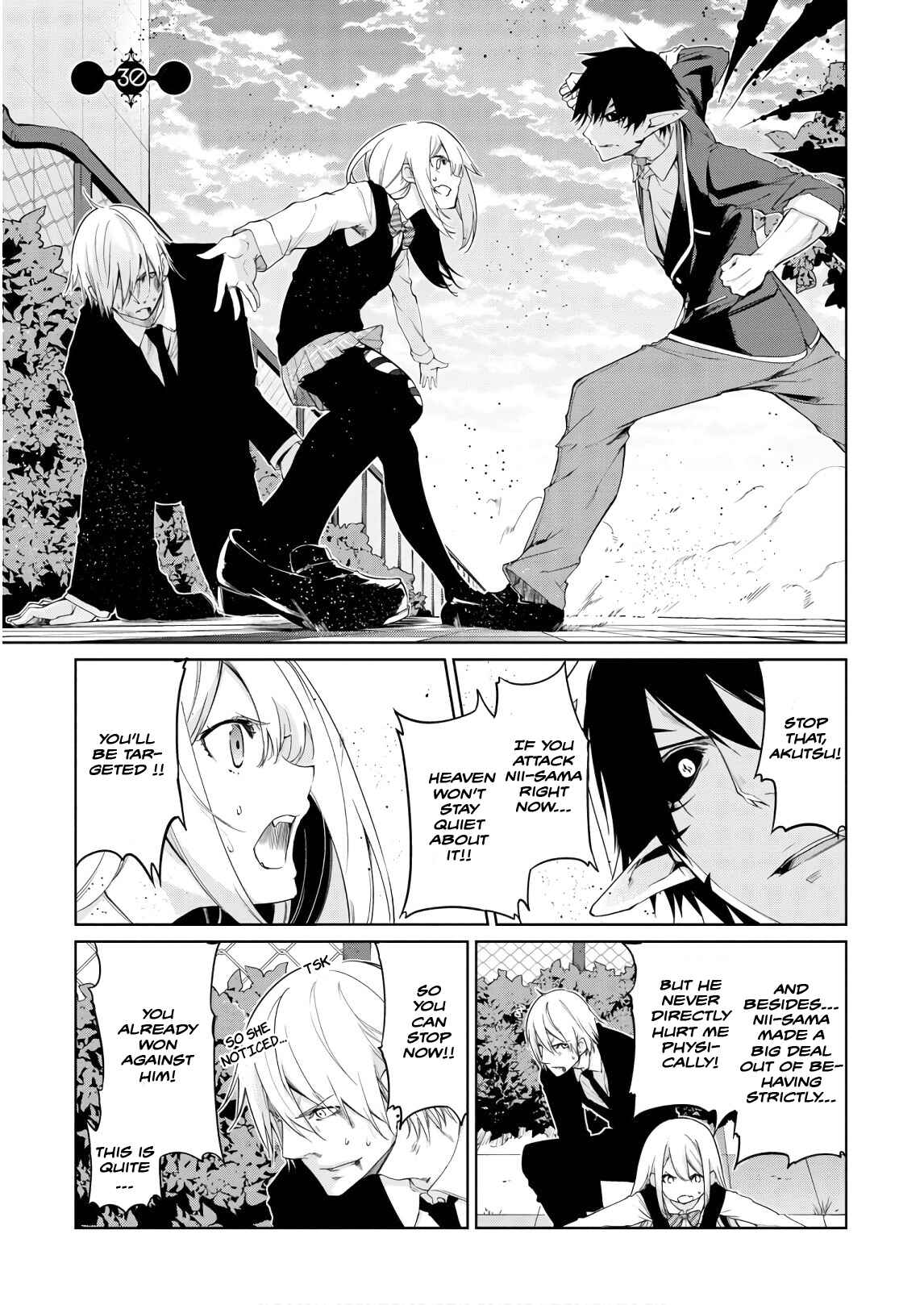 Page 1 Chapter 30 Oroka na Tenshi wa Akuma to Odoru