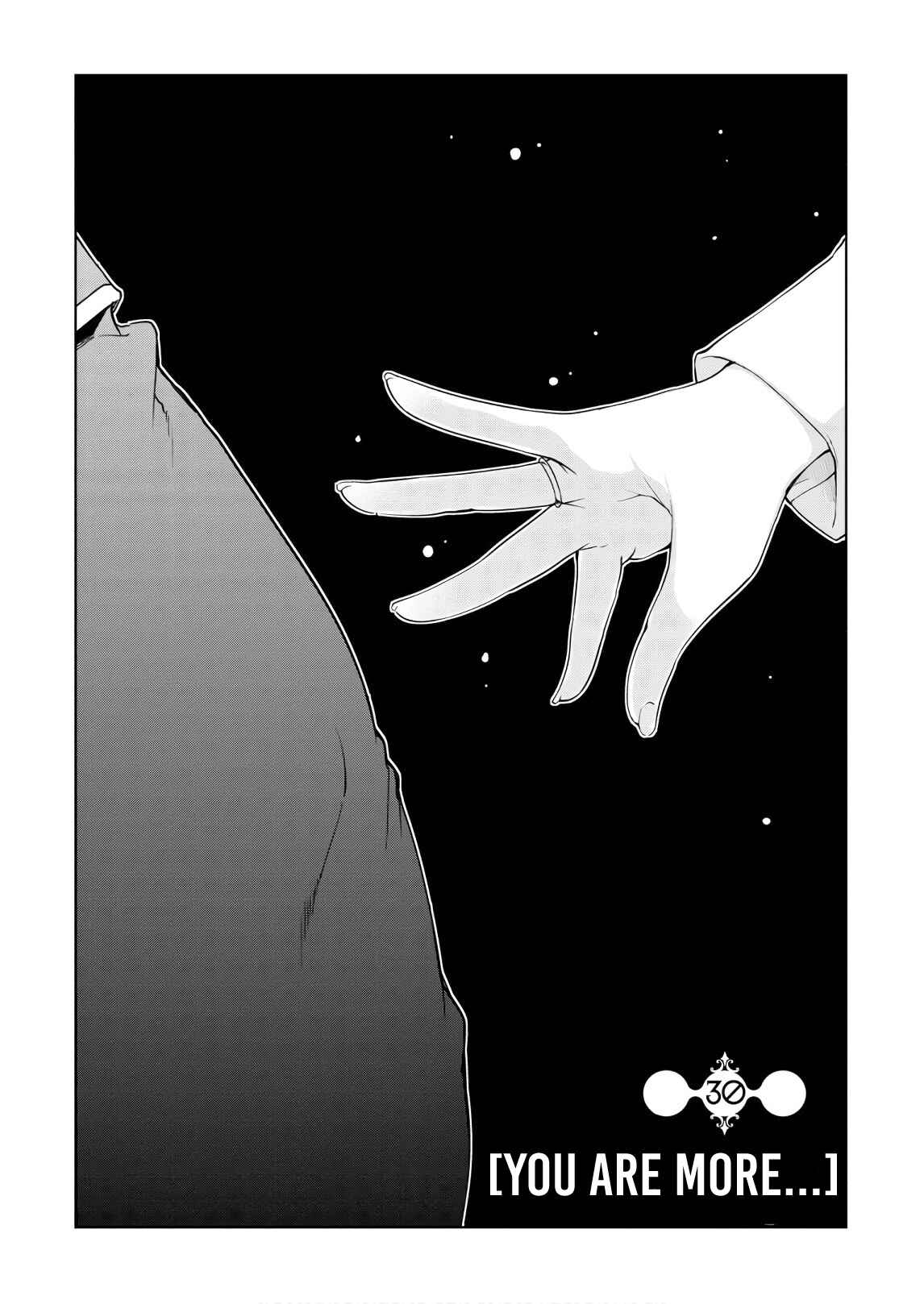 Page 4 Chapter 30 Oroka na Tenshi wa Akuma to Odoru