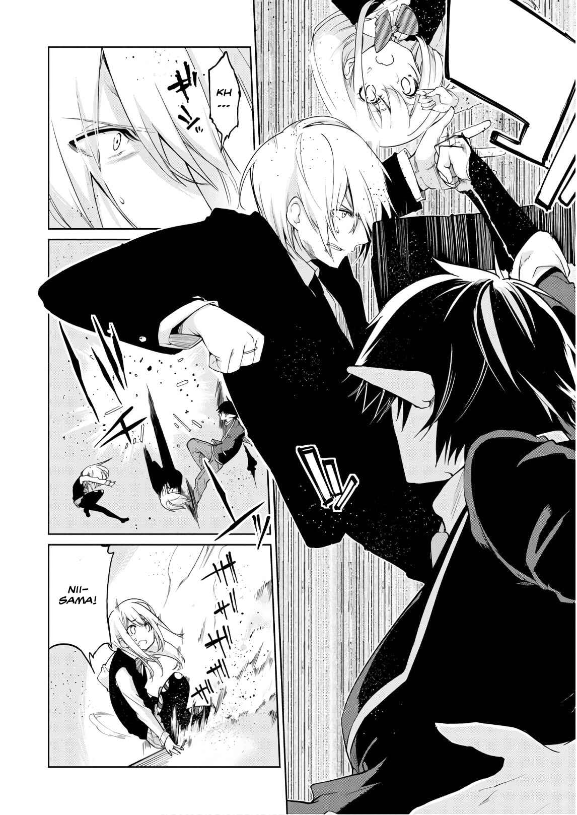 Page 7 Chapter 30 Oroka na Tenshi wa Akuma to Odoru