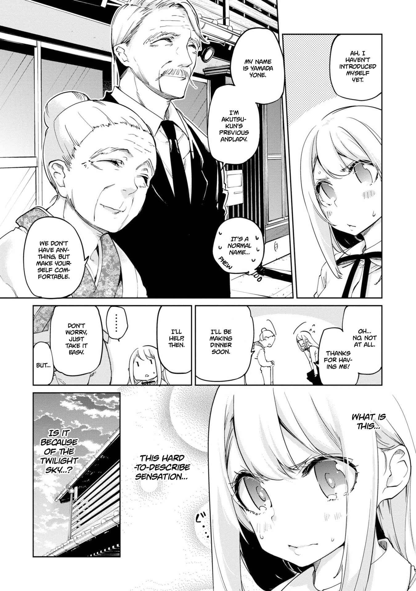 Page 18 Chapter 40 Oroka na Tenshi wa Akuma to Odoru