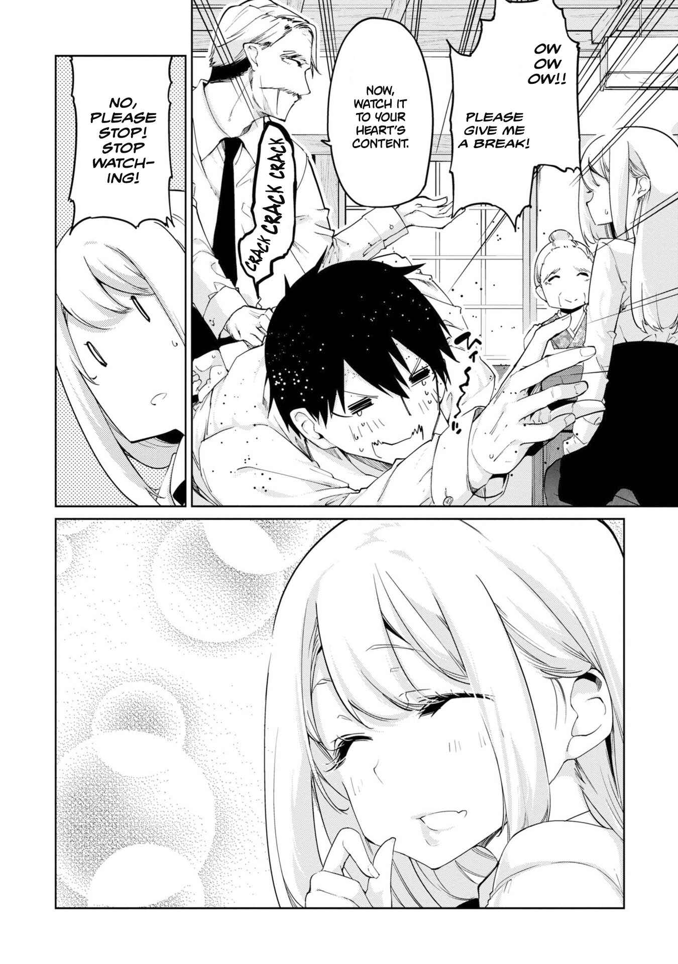 Page 23 Chapter 40 Oroka na Tenshi wa Akuma to Odoru