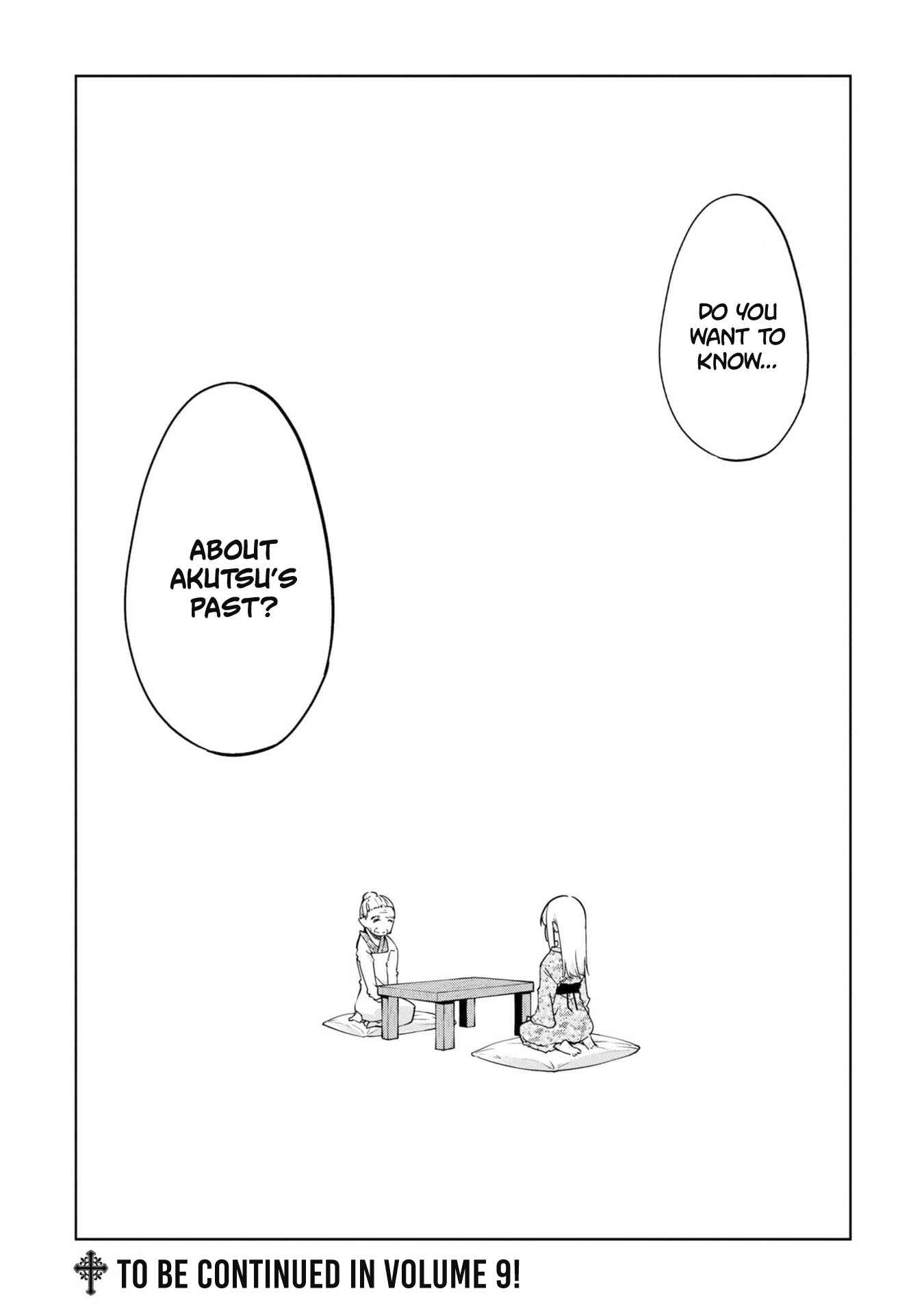 Page 29 Chapter 40 Oroka na Tenshi wa Akuma to Odoru