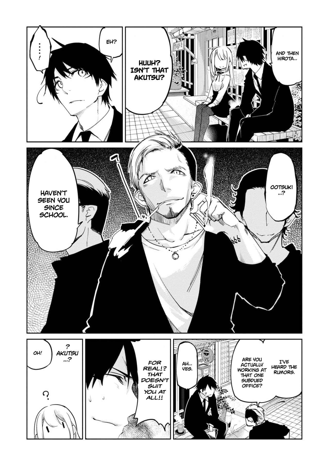 Page 5 Chapter 40 Oroka na Tenshi wa Akuma to Odoru