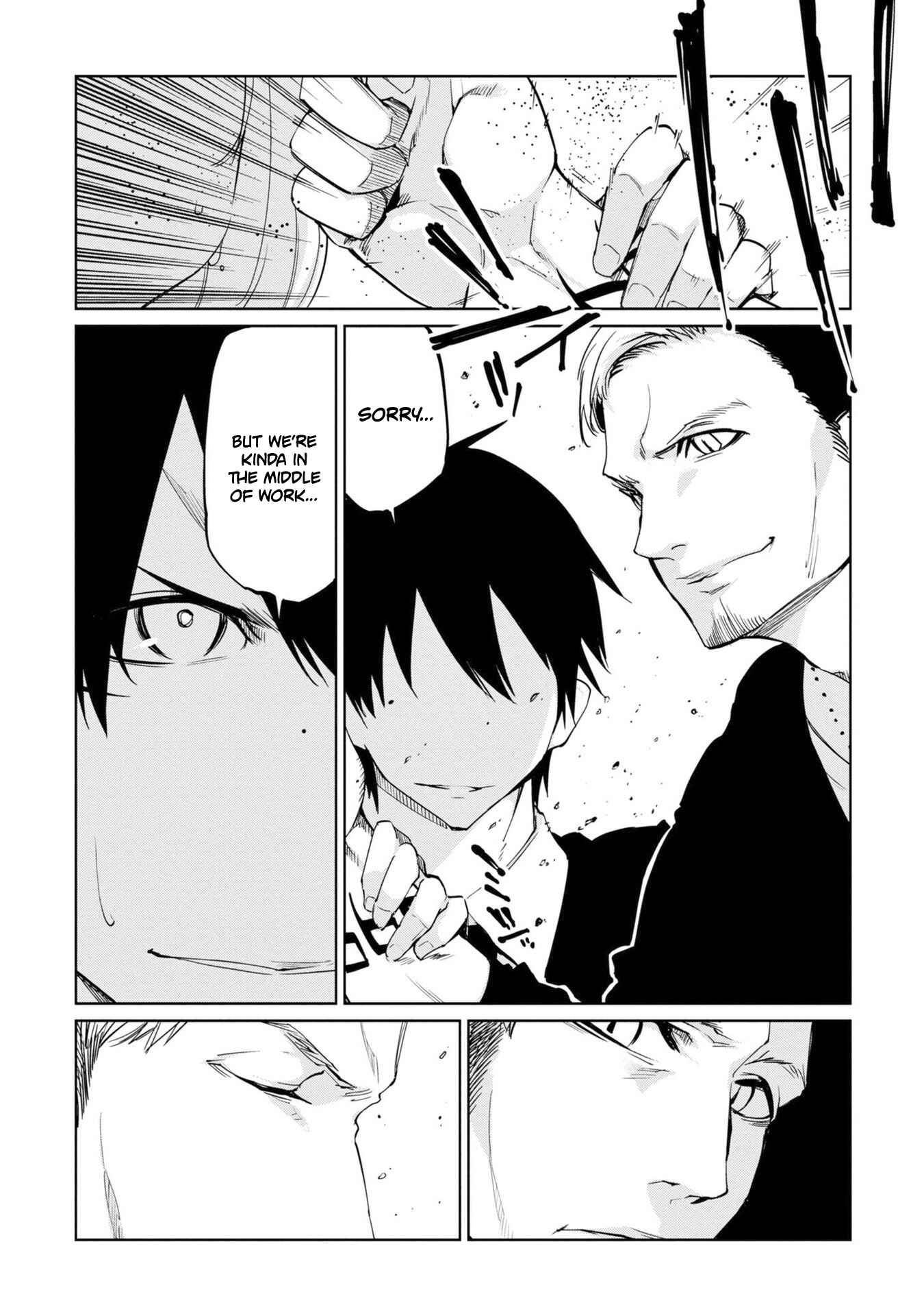 Page 7 Chapter 40 Oroka na Tenshi wa Akuma to Odoru