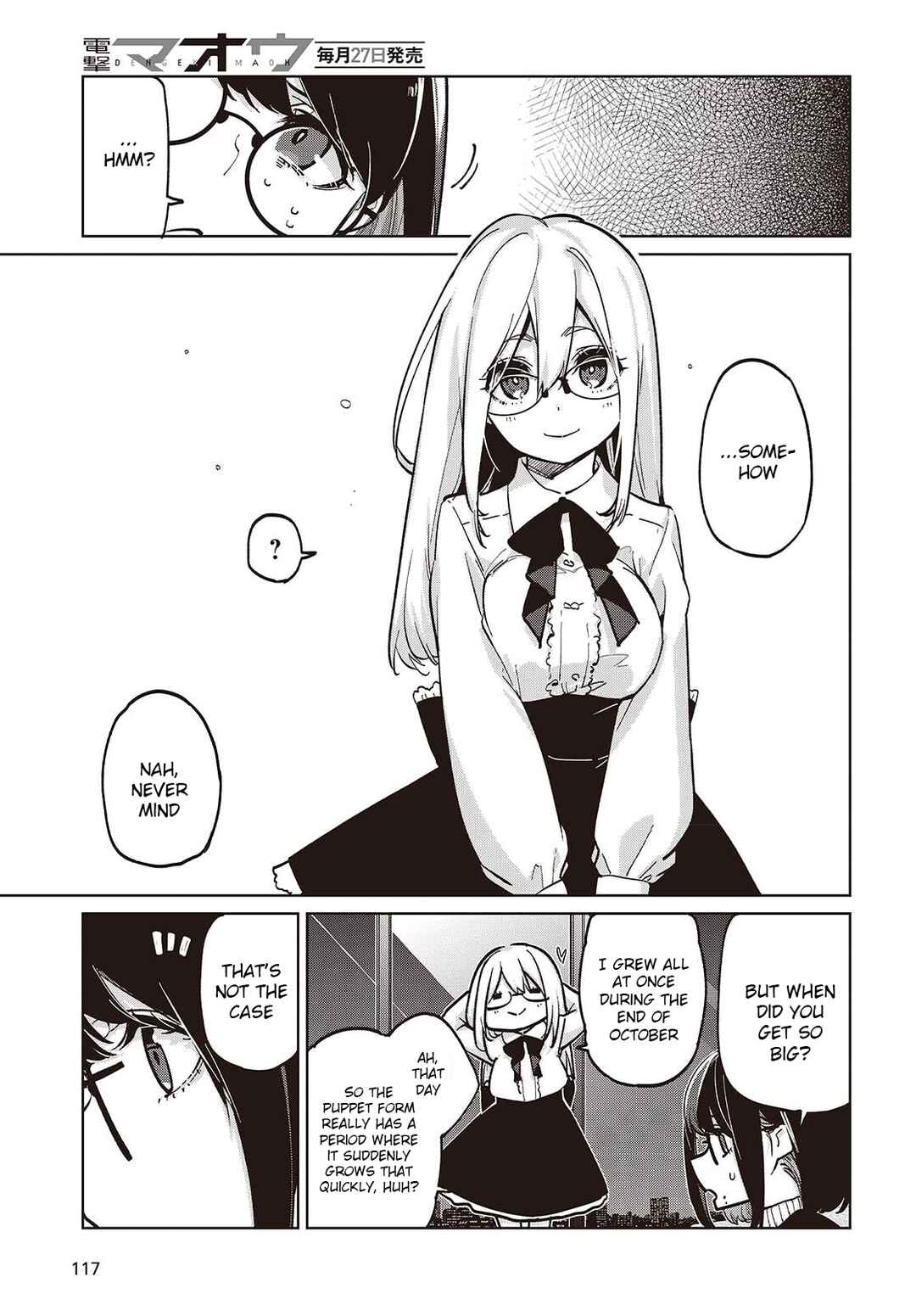 Page 21 Chapter 105 Oroka na Tenshi wa Akuma to Odoru