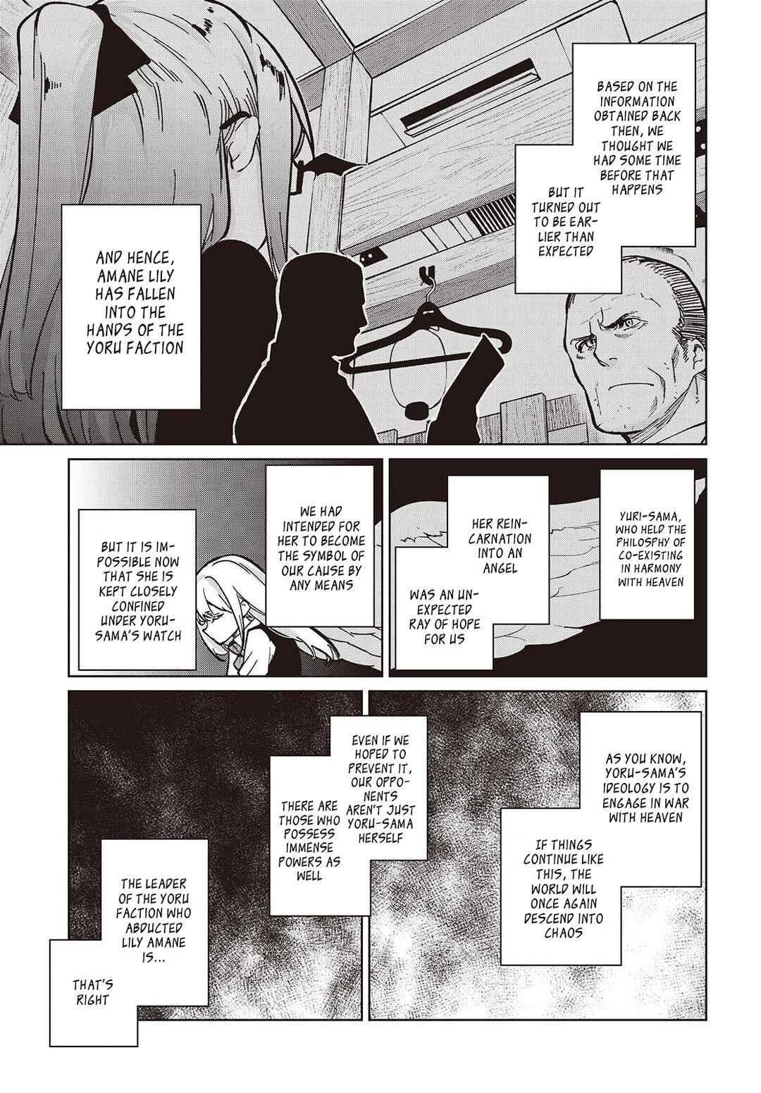 Page 5 Chapter 105 Oroka na Tenshi wa Akuma to Odoru