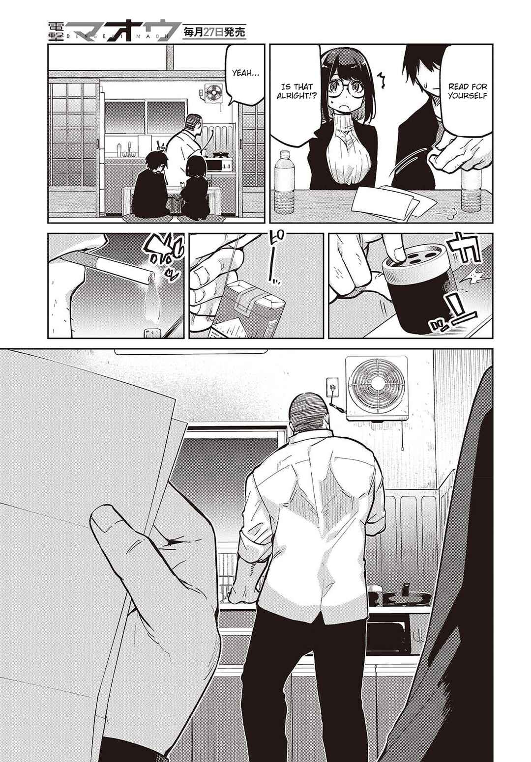 Page 7 Chapter 105 Oroka na Tenshi wa Akuma to Odoru