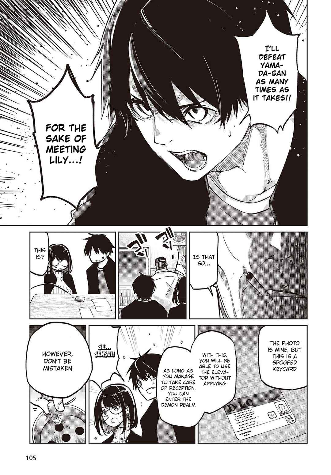 Page 9 Chapter 105 Oroka na Tenshi wa Akuma to Odoru