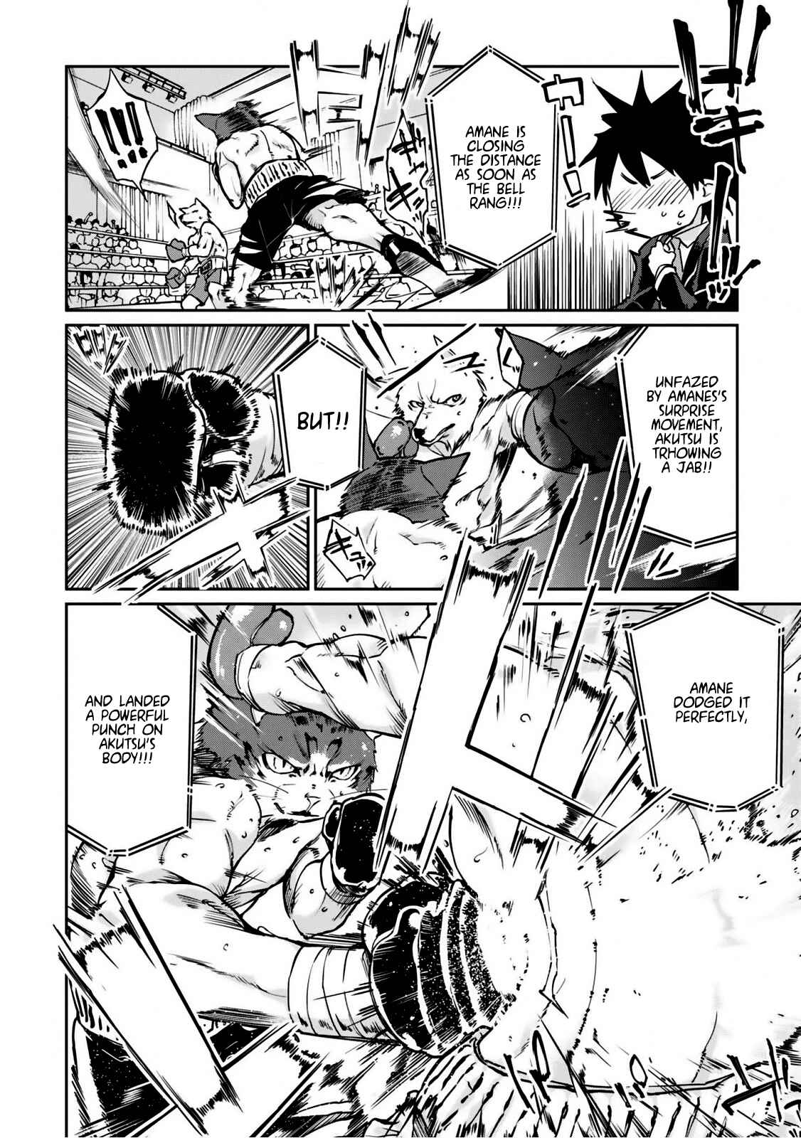 Page 16 Chapter 3 Oroka na Tenshi wa Akuma to Odoru