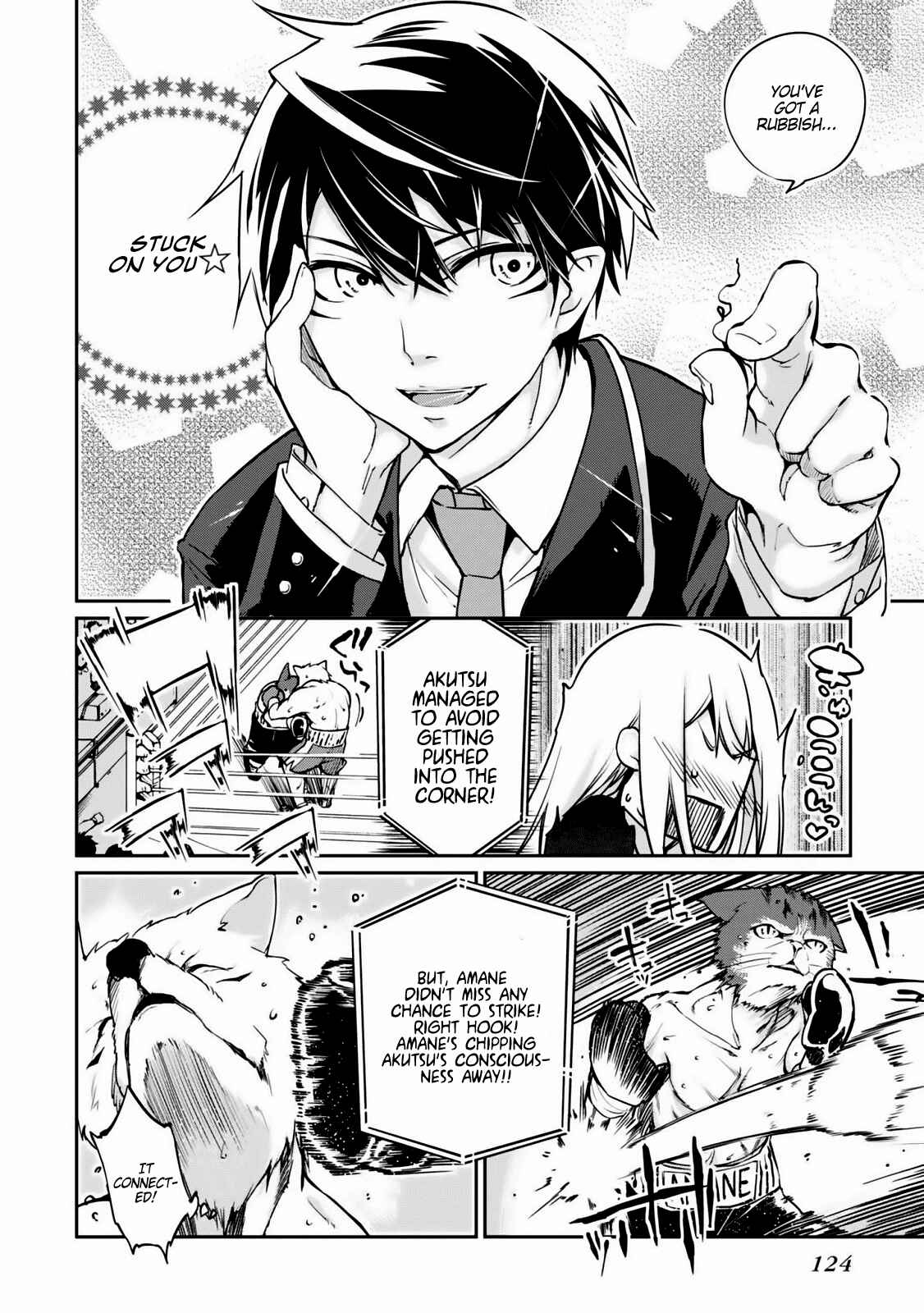 Page 18 Chapter 3 Oroka na Tenshi wa Akuma to Odoru