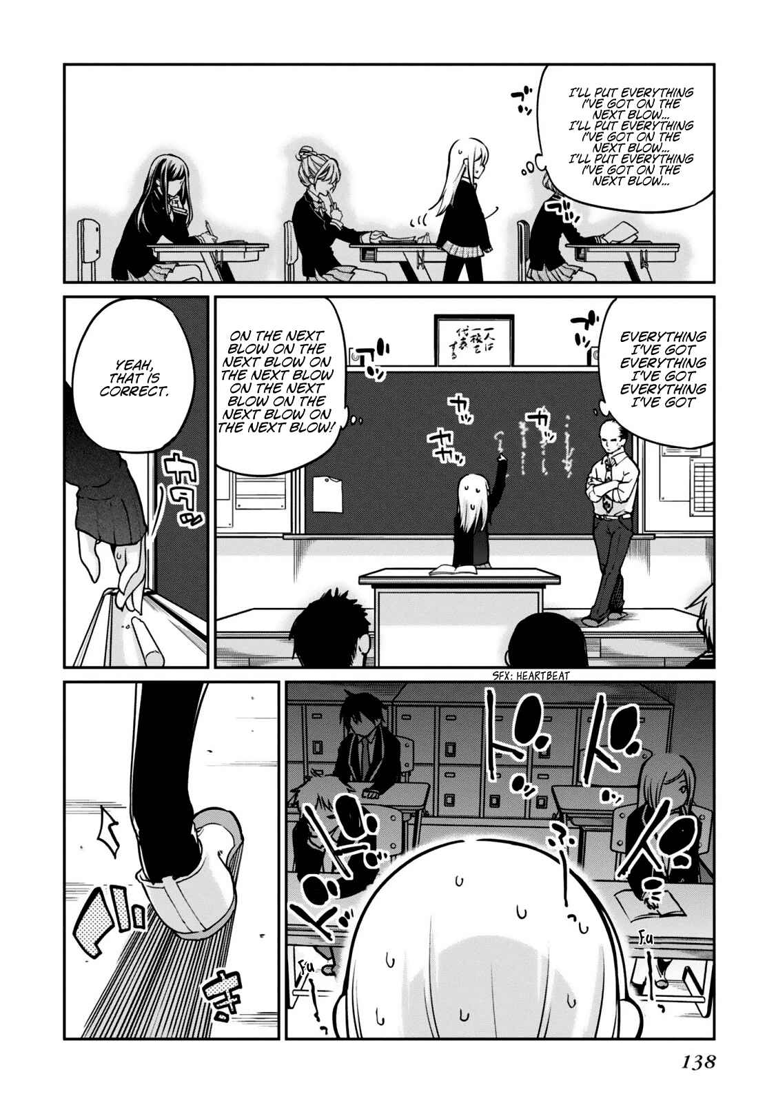 Page 32 Chapter 3 Oroka na Tenshi wa Akuma to Odoru