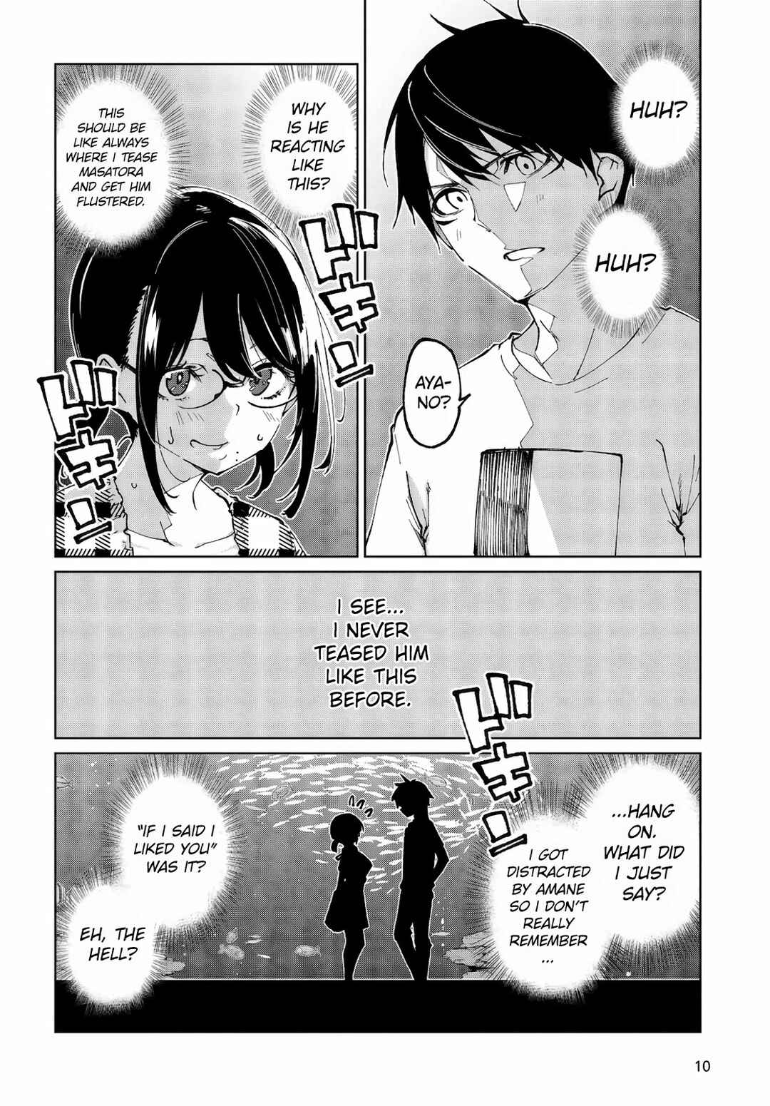 Page 7 Chapter 60 Oroka na Tenshi wa Akuma to Odoru