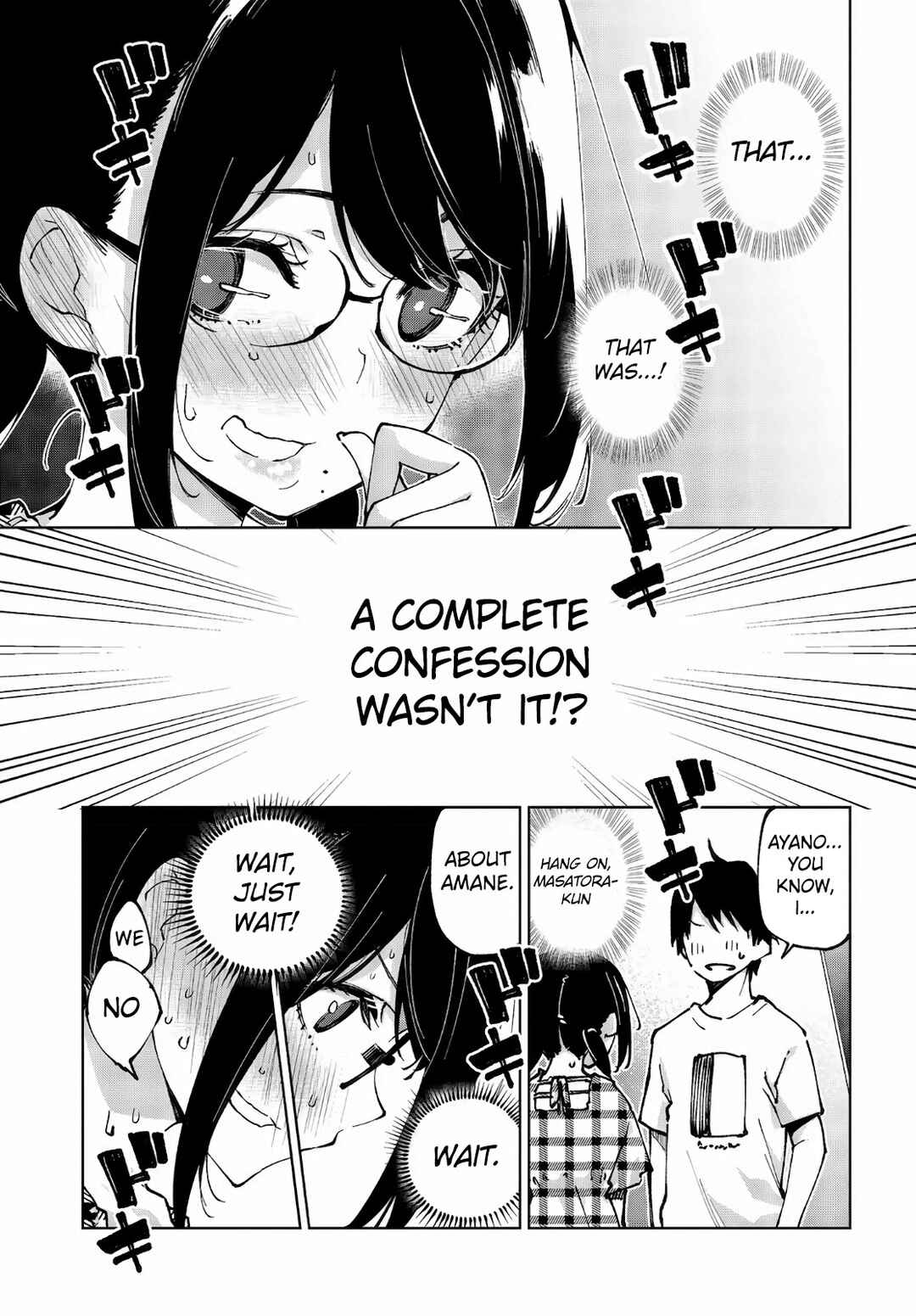Page 8 Chapter 60 Oroka na Tenshi wa Akuma to Odoru