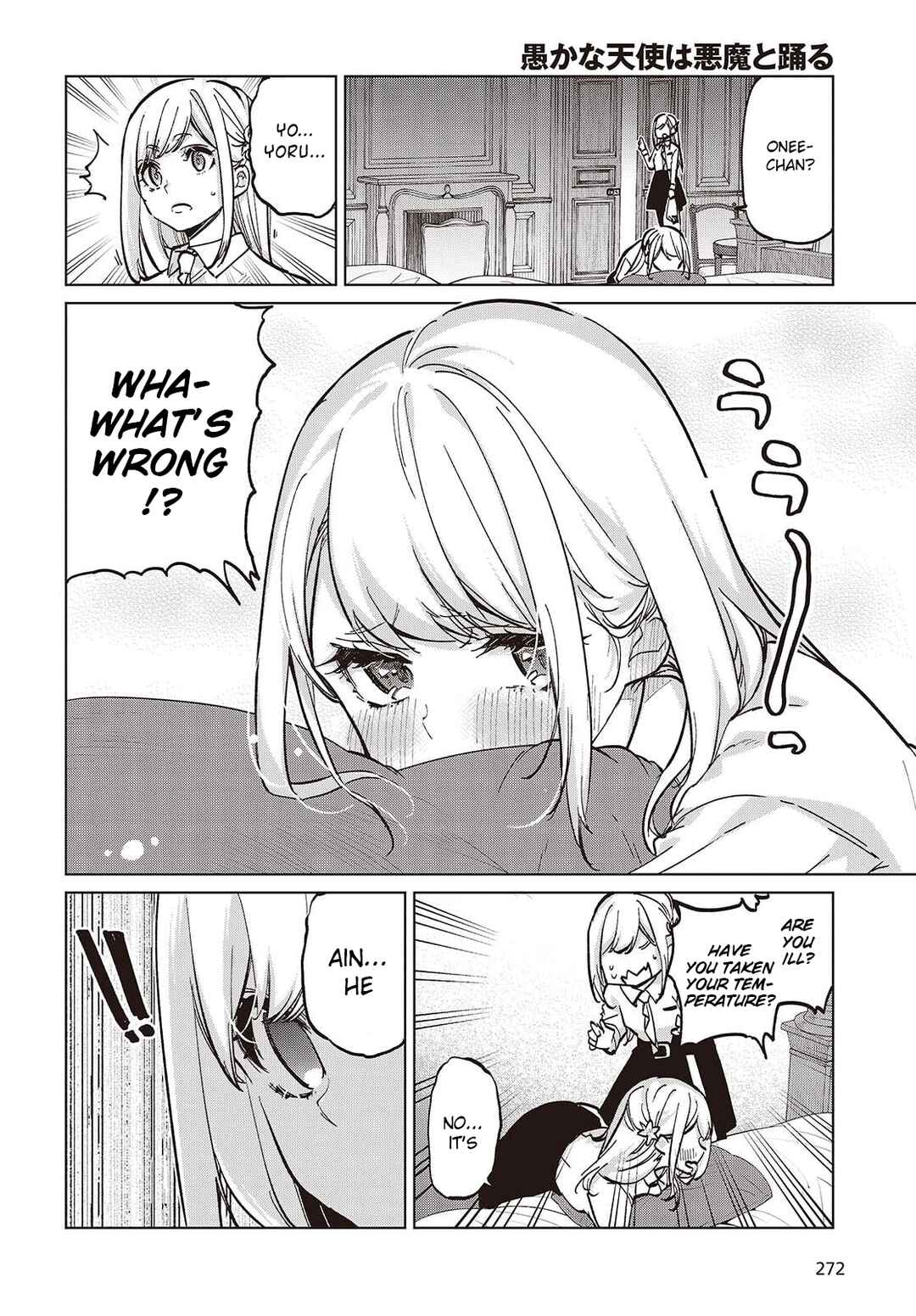 Page 10 Chapter 99 Oroka na Tenshi wa Akuma to Odoru