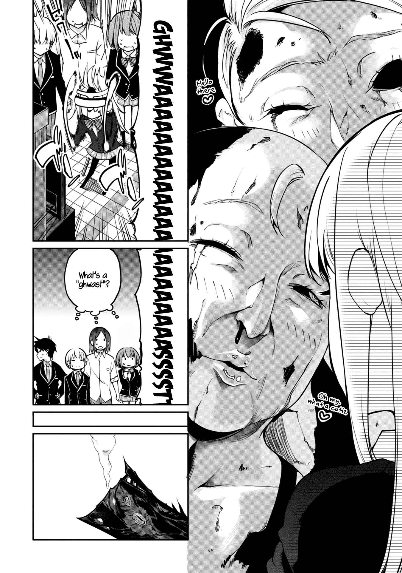 Page 14 Chapter 8 Oroka na Tenshi wa Akuma to Odoru